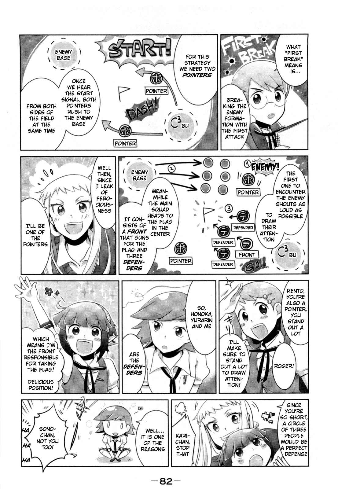 Page 2 Chapter 10 Tokurei Sochi Dantai Stella Jogakuin Koutouka C³ Bu
