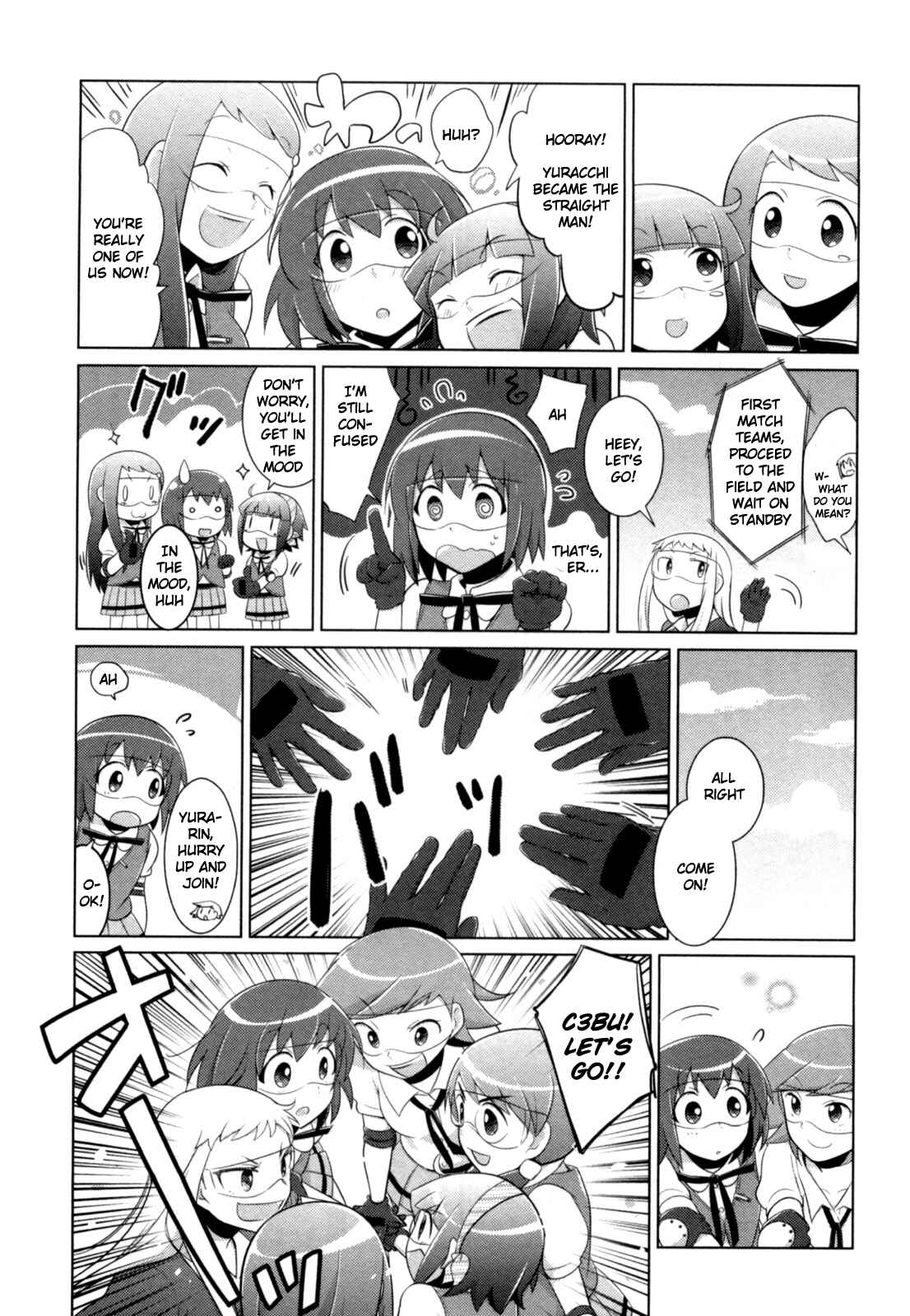Page 5 Chapter 10 Tokurei Sochi Dantai Stella Jogakuin Koutouka C³ Bu