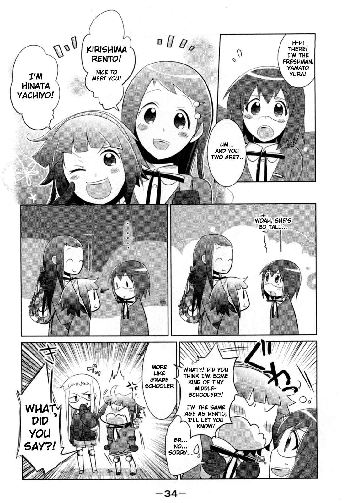 Page 6 Chapter 4 Tokurei Sochi Dantai Stella Jogakuin Koutouka C³ Bu