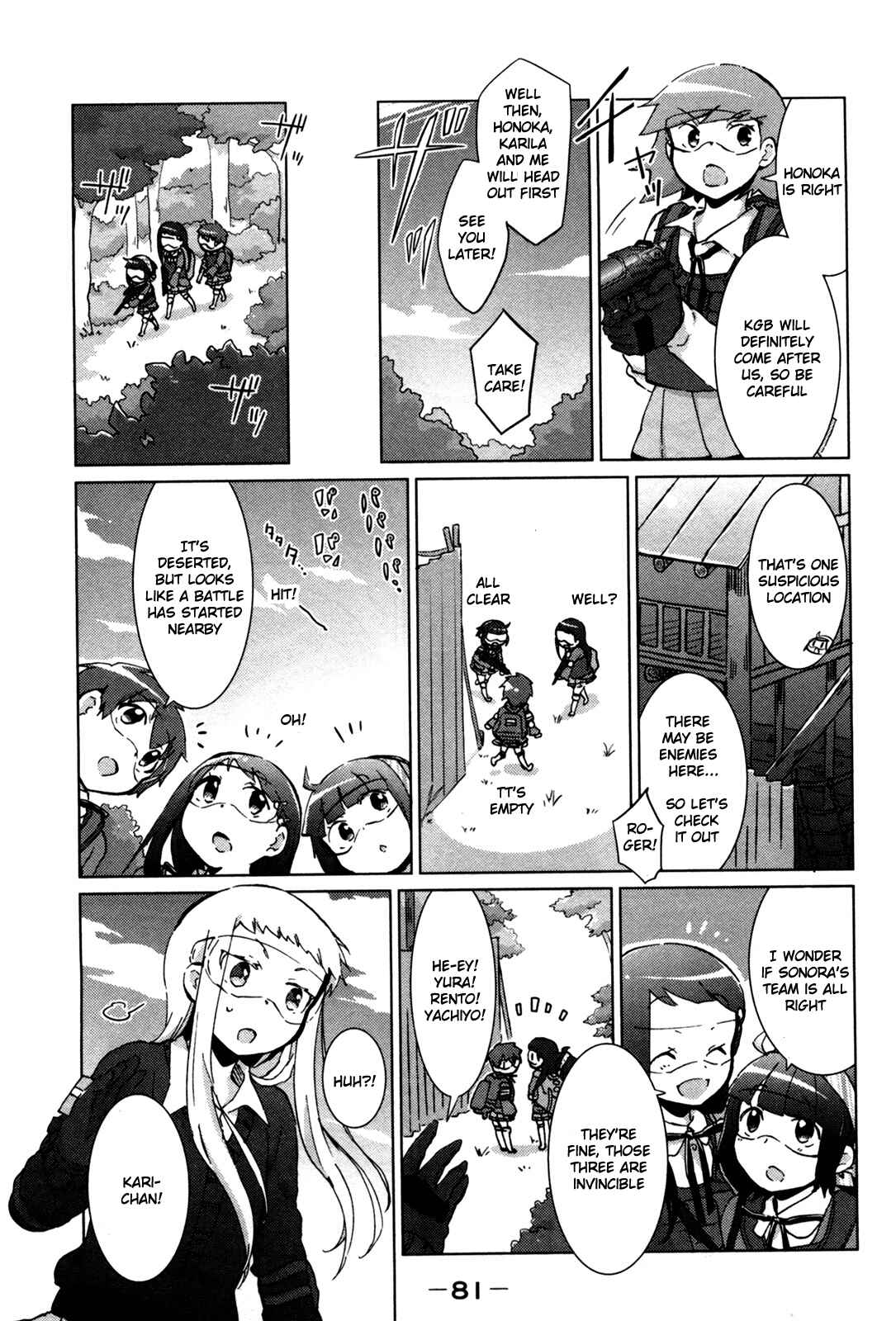 Page 3 Chapter 24 Tokurei Sochi Dantai Stella Jogakuin Koutouka C³ Bu