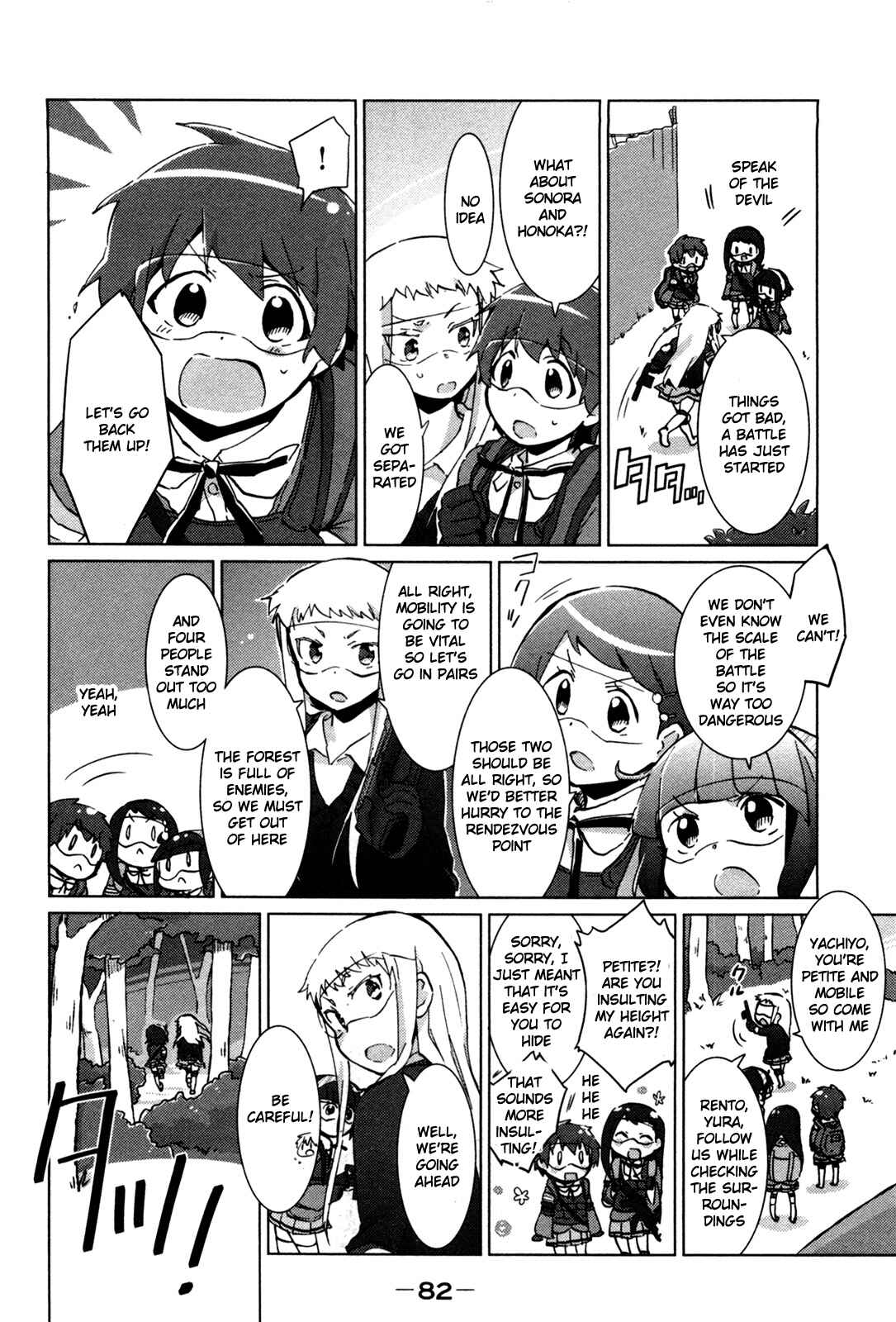 Page 4 Chapter 24 Tokurei Sochi Dantai Stella Jogakuin Koutouka C³ Bu