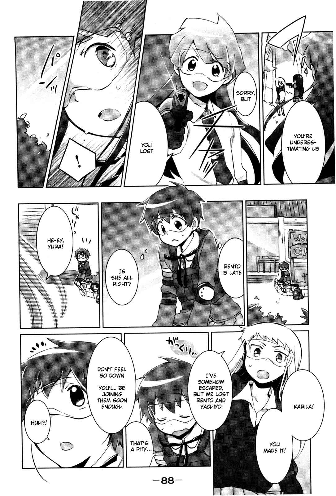 Page 2 Chapter 25 Tokurei Sochi Dantai Stella Jogakuin Koutouka C³ Bu