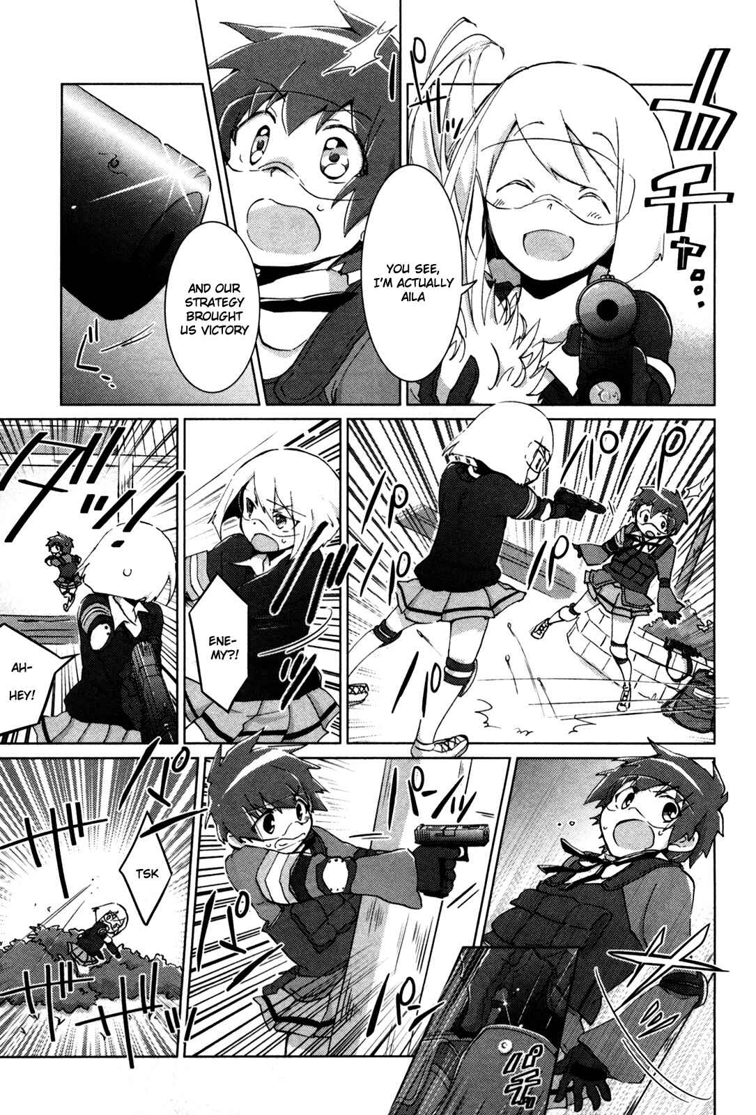 Page 3 Chapter 25 Tokurei Sochi Dantai Stella Jogakuin Koutouka C³ Bu