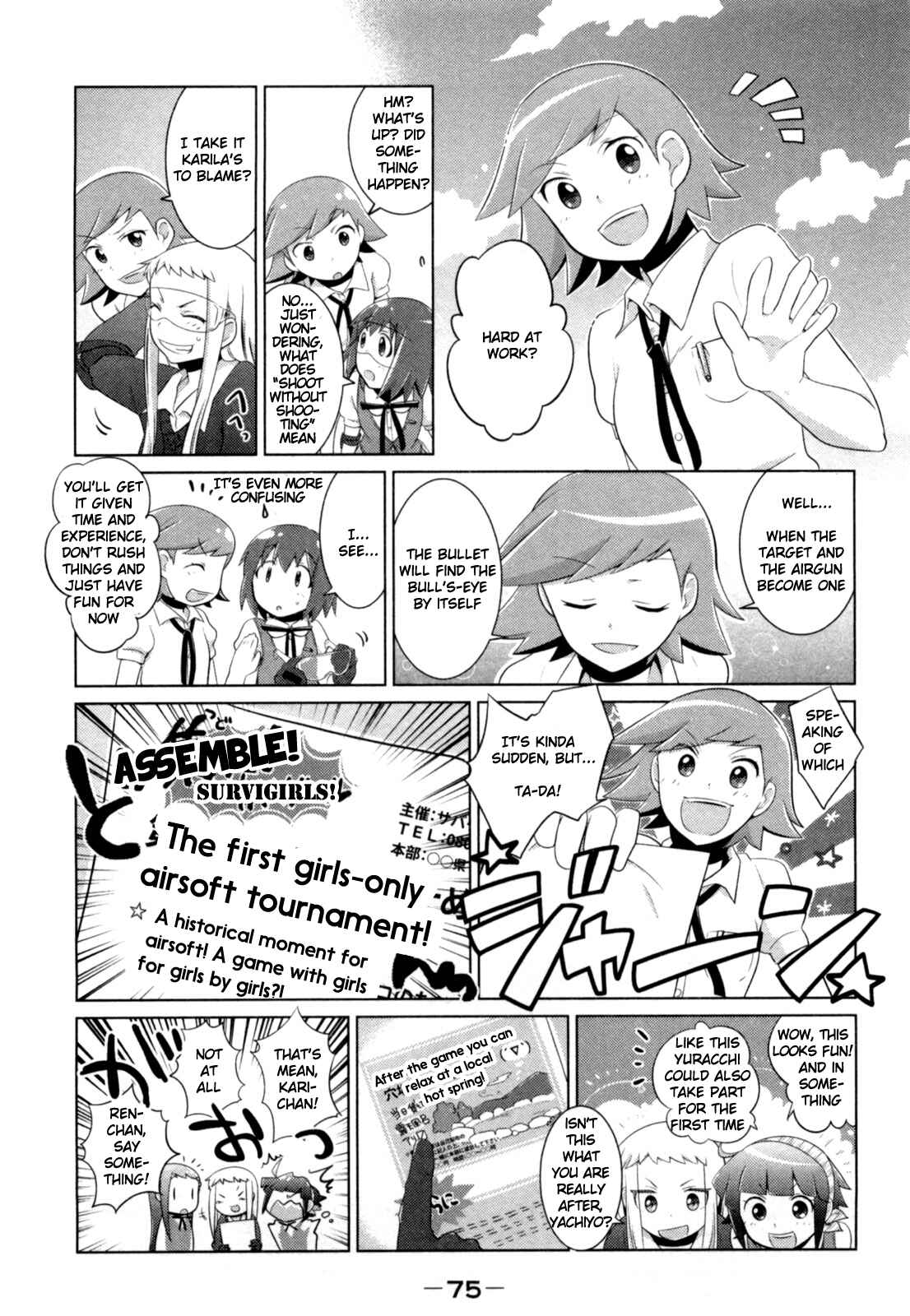 Page 3 Chapter 9 Tokurei Sochi Dantai Stella Jogakuin Koutouka C³ Bu