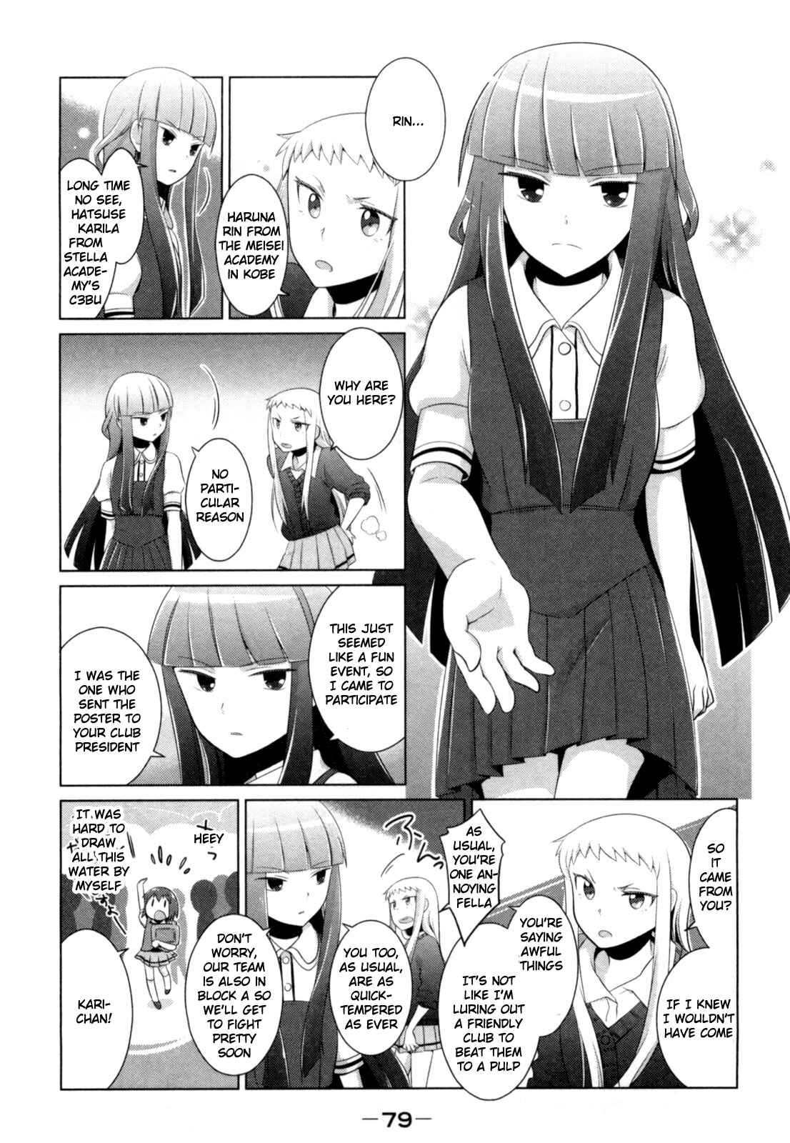Page 7 Chapter 9 Tokurei Sochi Dantai Stella Jogakuin Koutouka C³ Bu