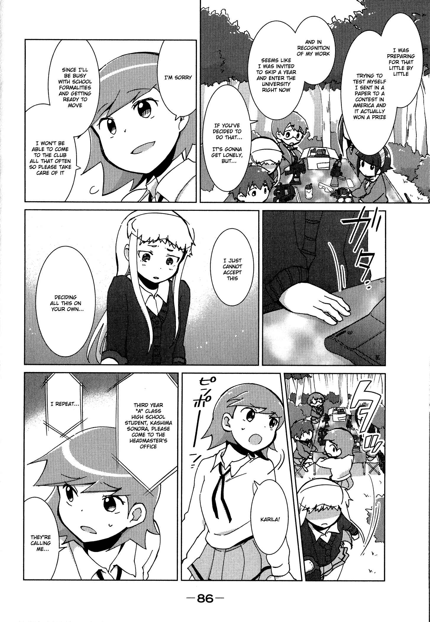 Page 4 Chapter 38 Tokurei Sochi Dantai Stella Jogakuin Koutouka C³ Bu