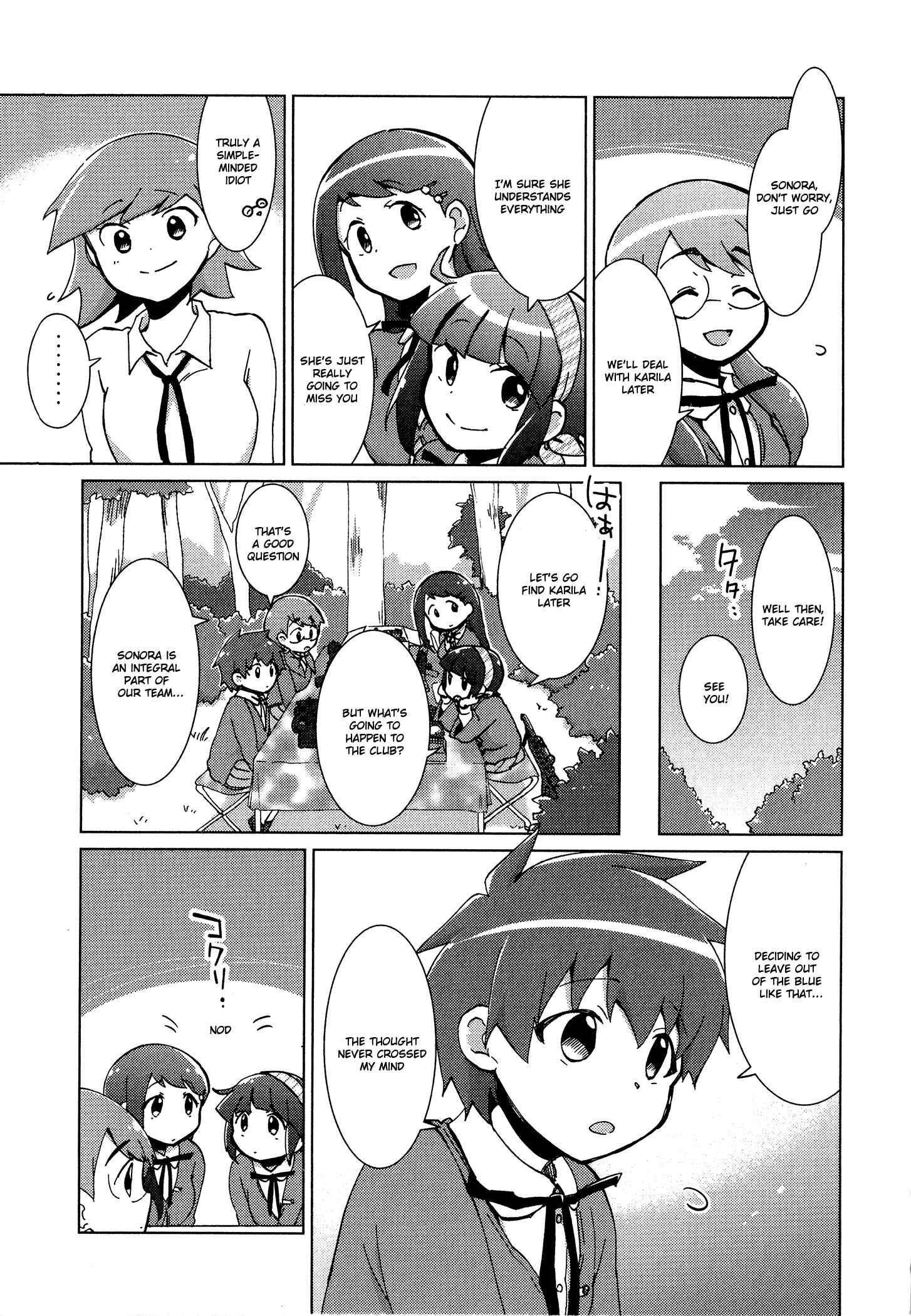 Page 5 Chapter 38 Tokurei Sochi Dantai Stella Jogakuin Koutouka C³ Bu