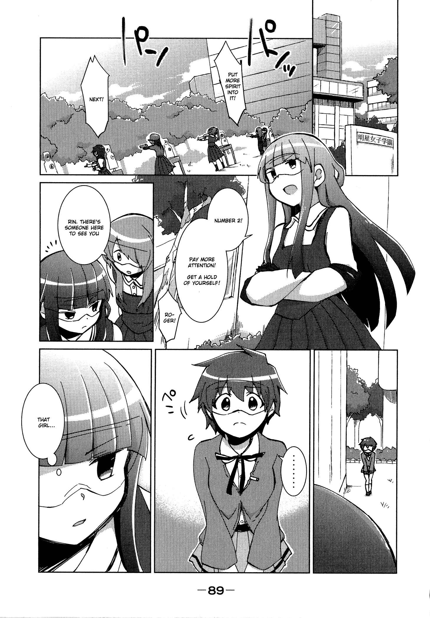 Page 7 Chapter 38 Tokurei Sochi Dantai Stella Jogakuin Koutouka C³ Bu