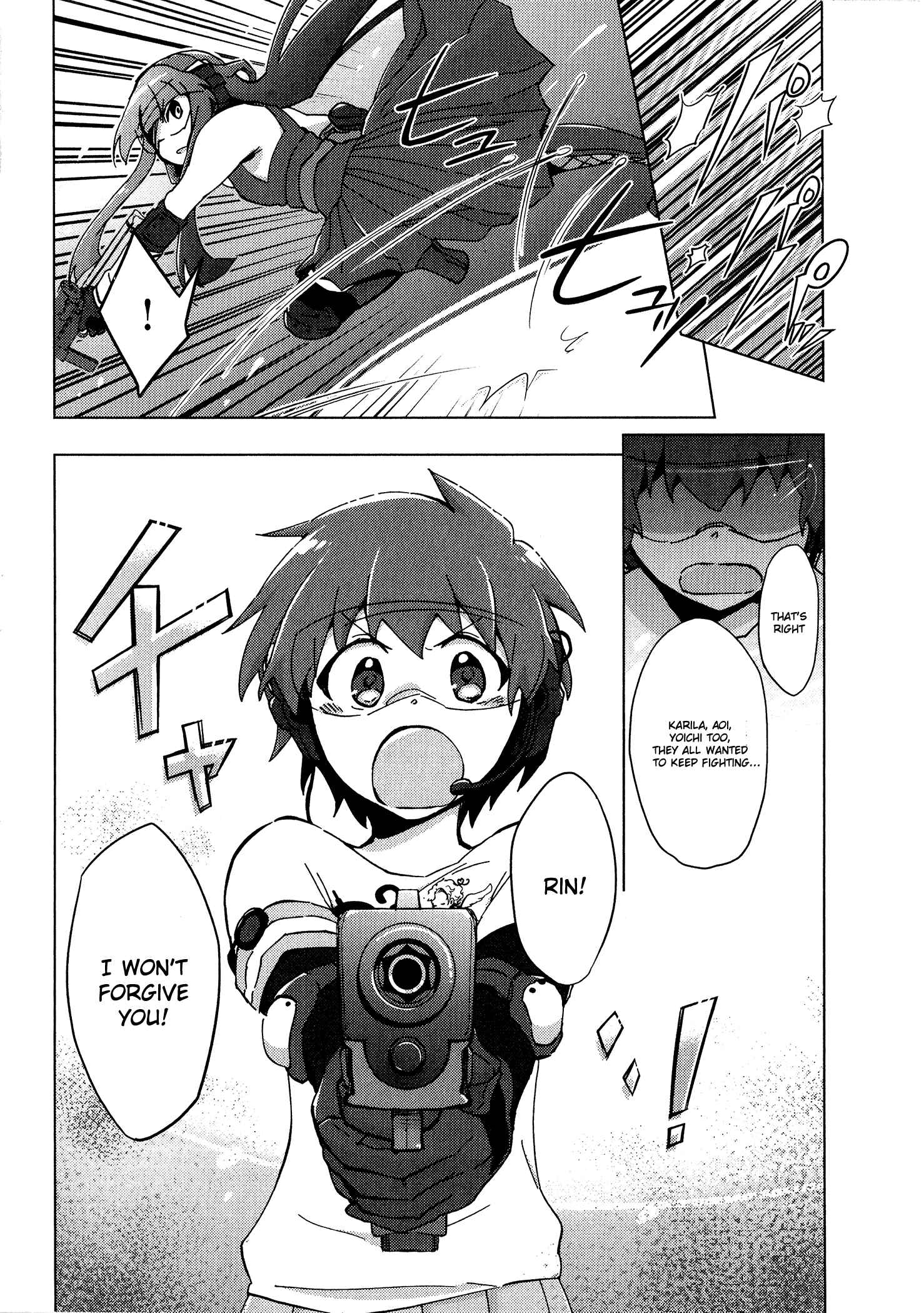 Page 8 Chapter 33 Tokurei Sochi Dantai Stella Jogakuin Koutouka C³ Bu