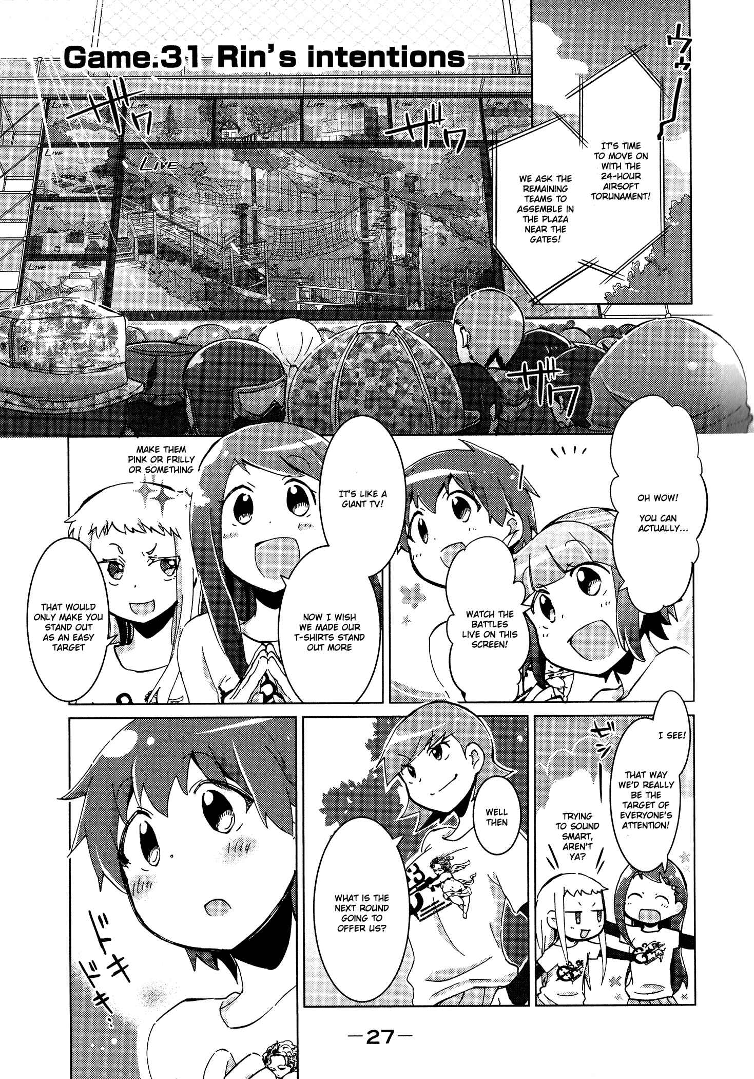 Page 1 Chapter 31 Tokurei Sochi Dantai Stella Jogakuin Koutouka C³ Bu