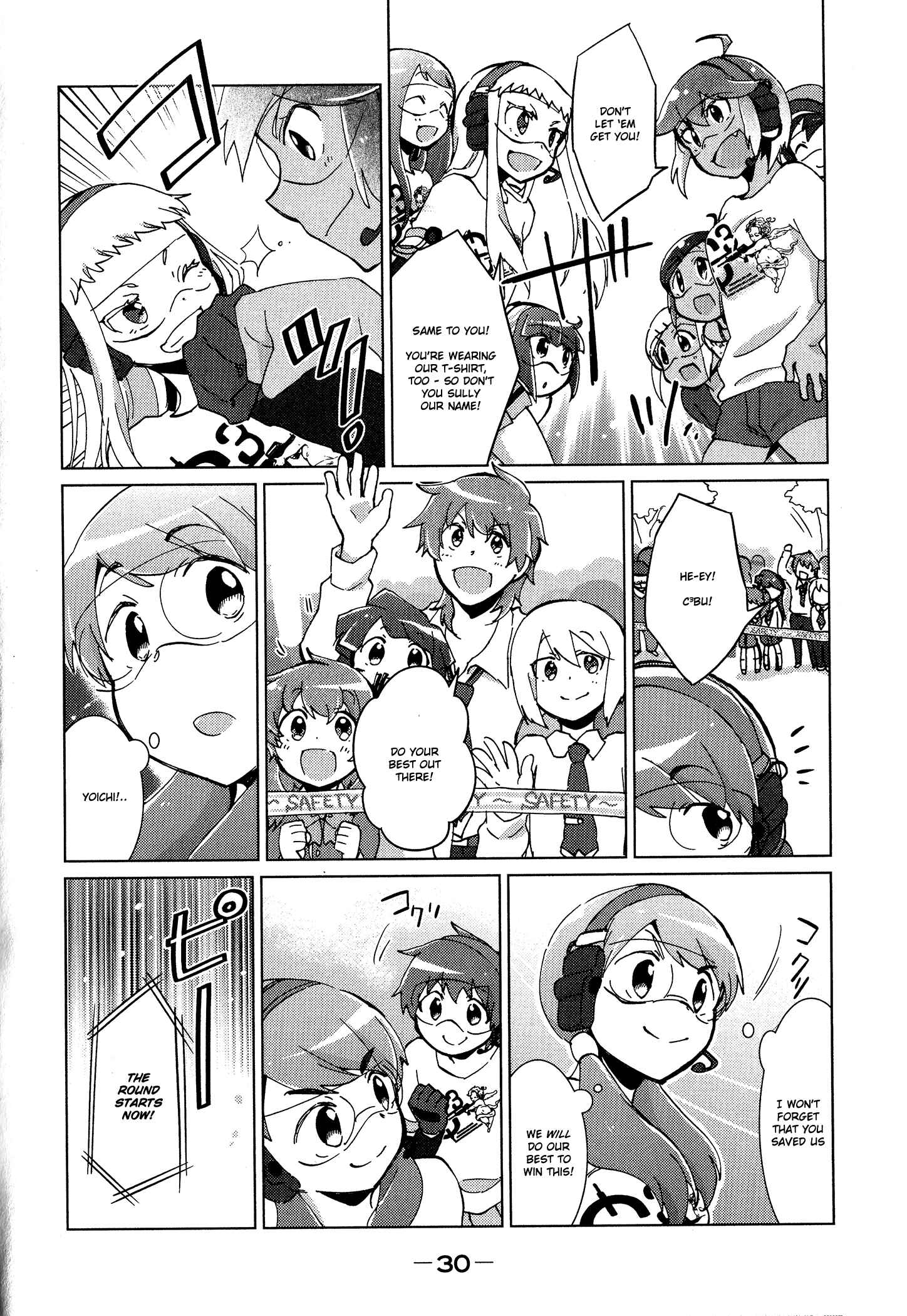 Page 4 Chapter 31 Tokurei Sochi Dantai Stella Jogakuin Koutouka C³ Bu