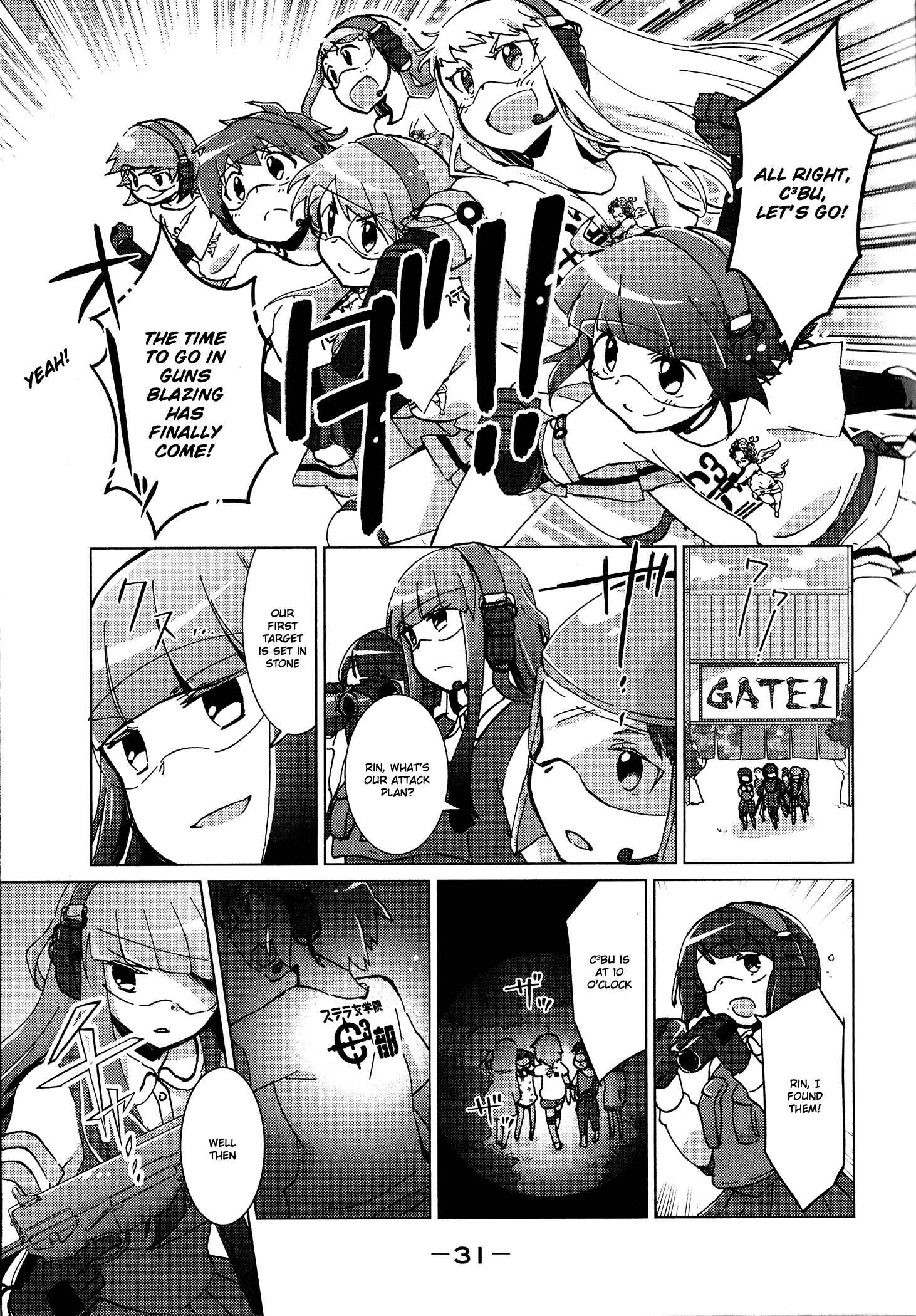 Page 5 Chapter 31 Tokurei Sochi Dantai Stella Jogakuin Koutouka C³ Bu