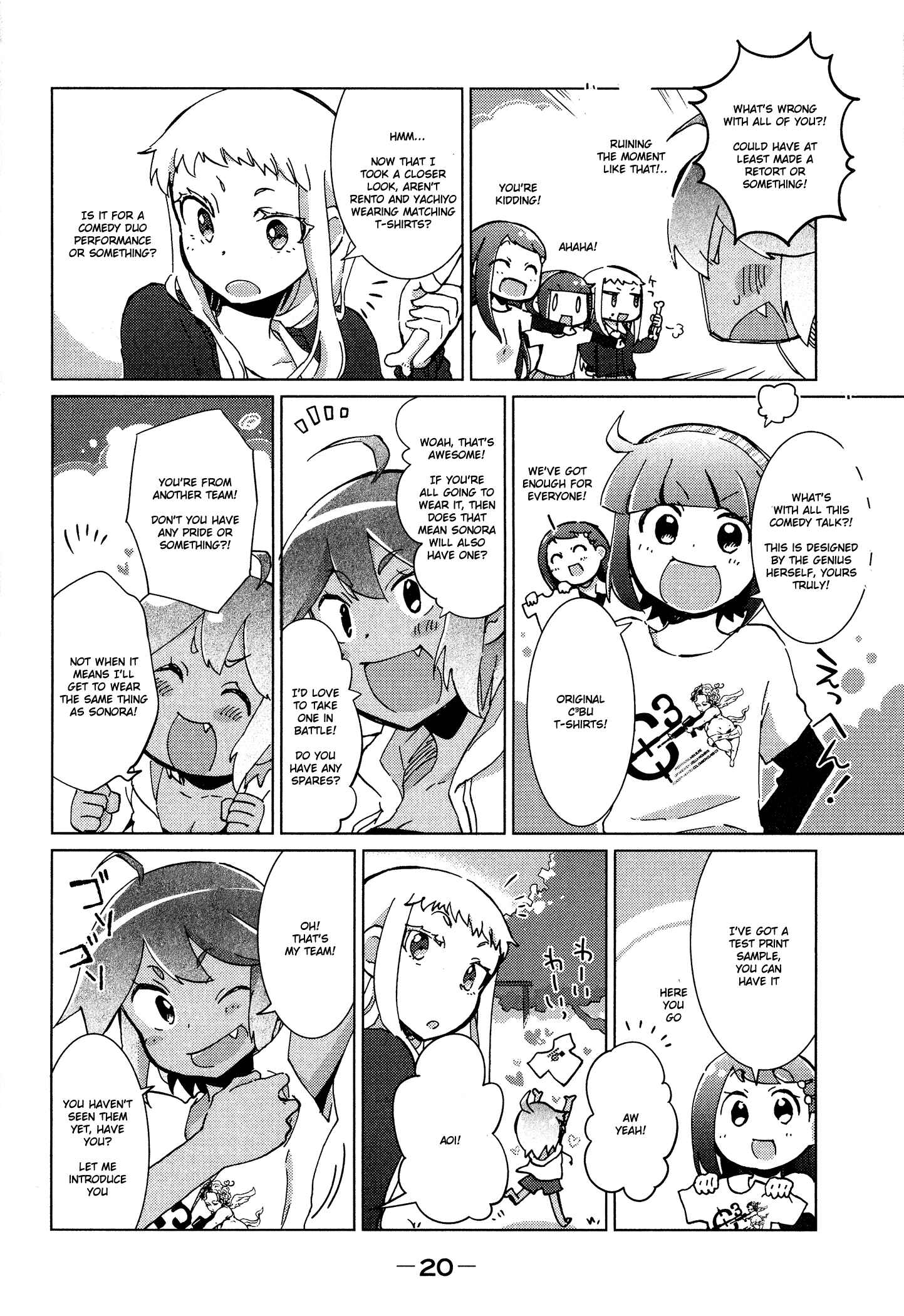 Page 2 Chapter 30 Tokurei Sochi Dantai Stella Jogakuin Koutouka C³ Bu