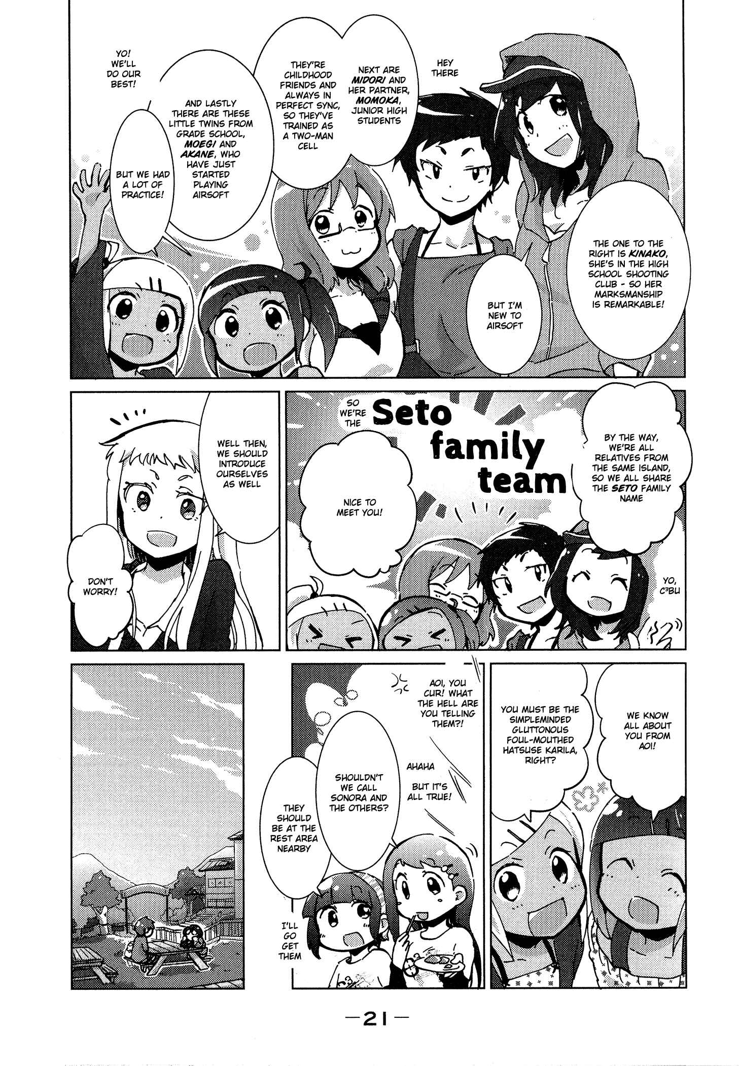 Page 3 Chapter 30 Tokurei Sochi Dantai Stella Jogakuin Koutouka C³ Bu