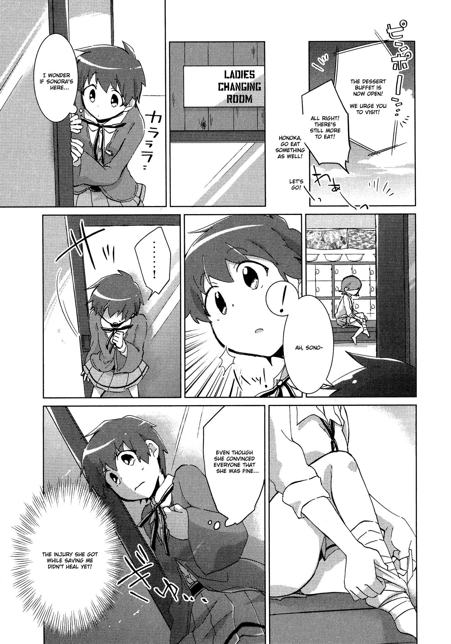 Page 7 Chapter 30 Tokurei Sochi Dantai Stella Jogakuin Koutouka C³ Bu