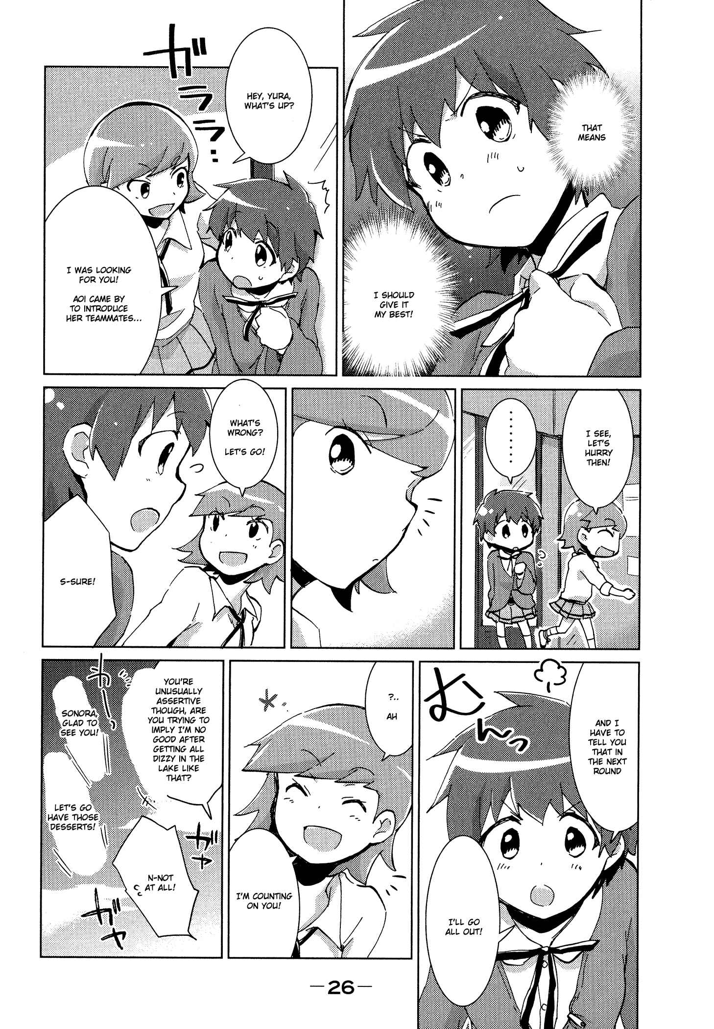 Page 8 Chapter 30 Tokurei Sochi Dantai Stella Jogakuin Koutouka C³ Bu