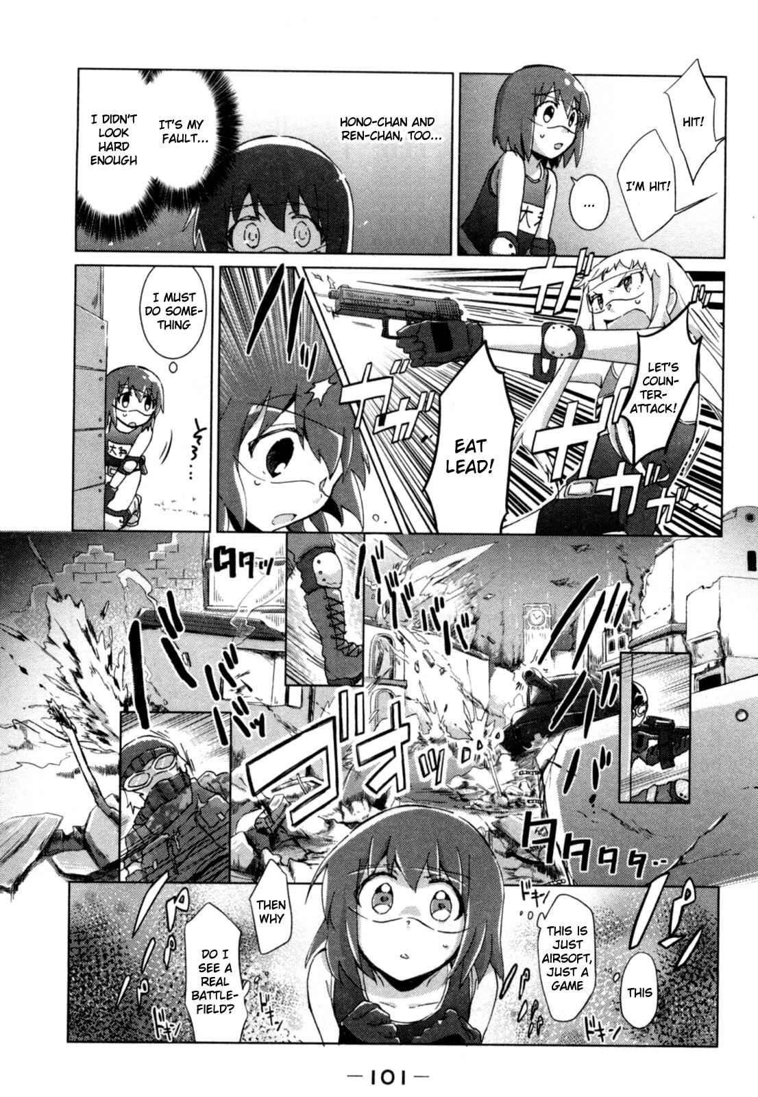 Page 3 Chapter 12 Tokurei Sochi Dantai Stella Jogakuin Koutouka C³ Bu