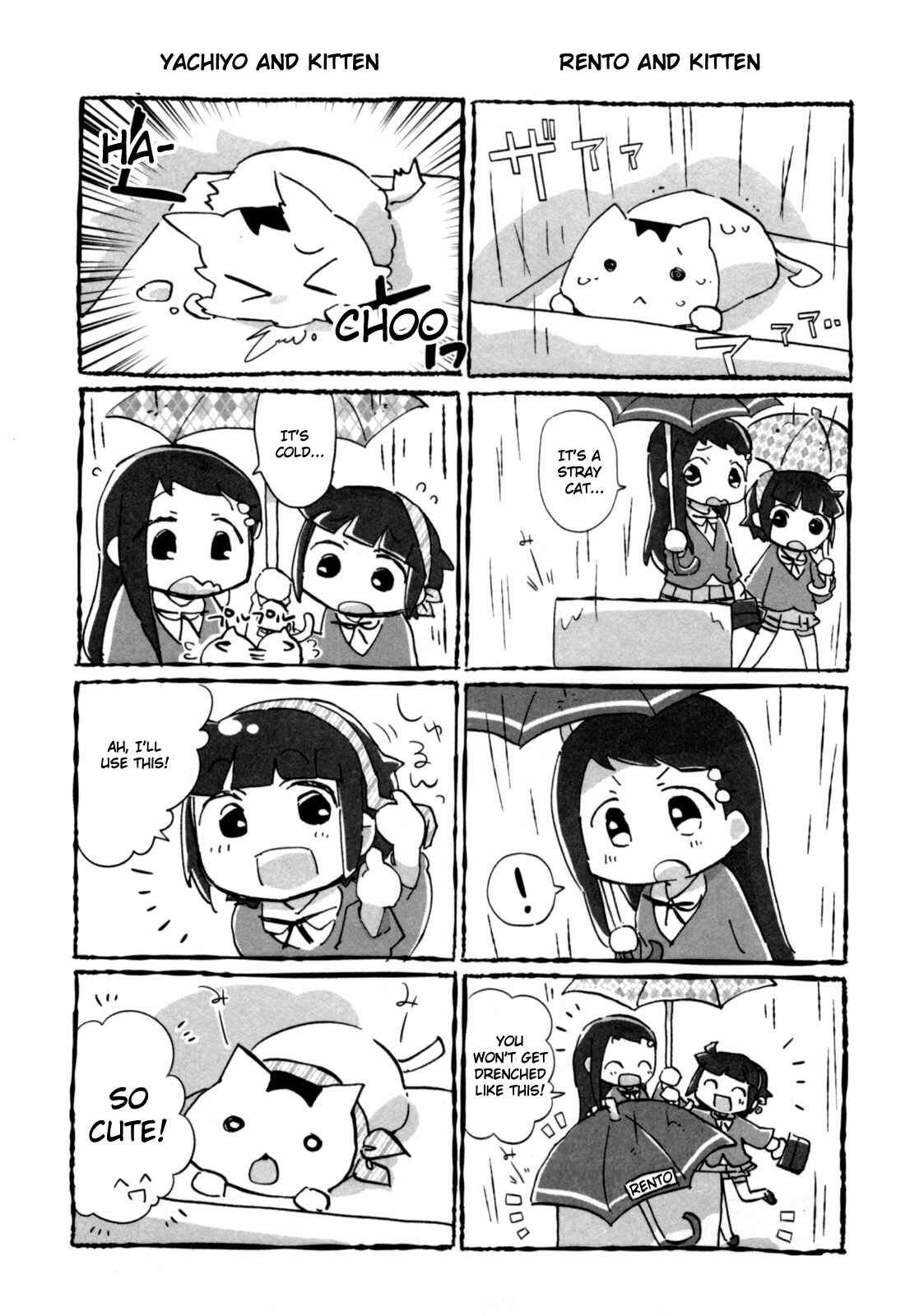 Page 11 Chapter 14 Tokurei Sochi Dantai Stella Jogakuin Koutouka C³ Bu