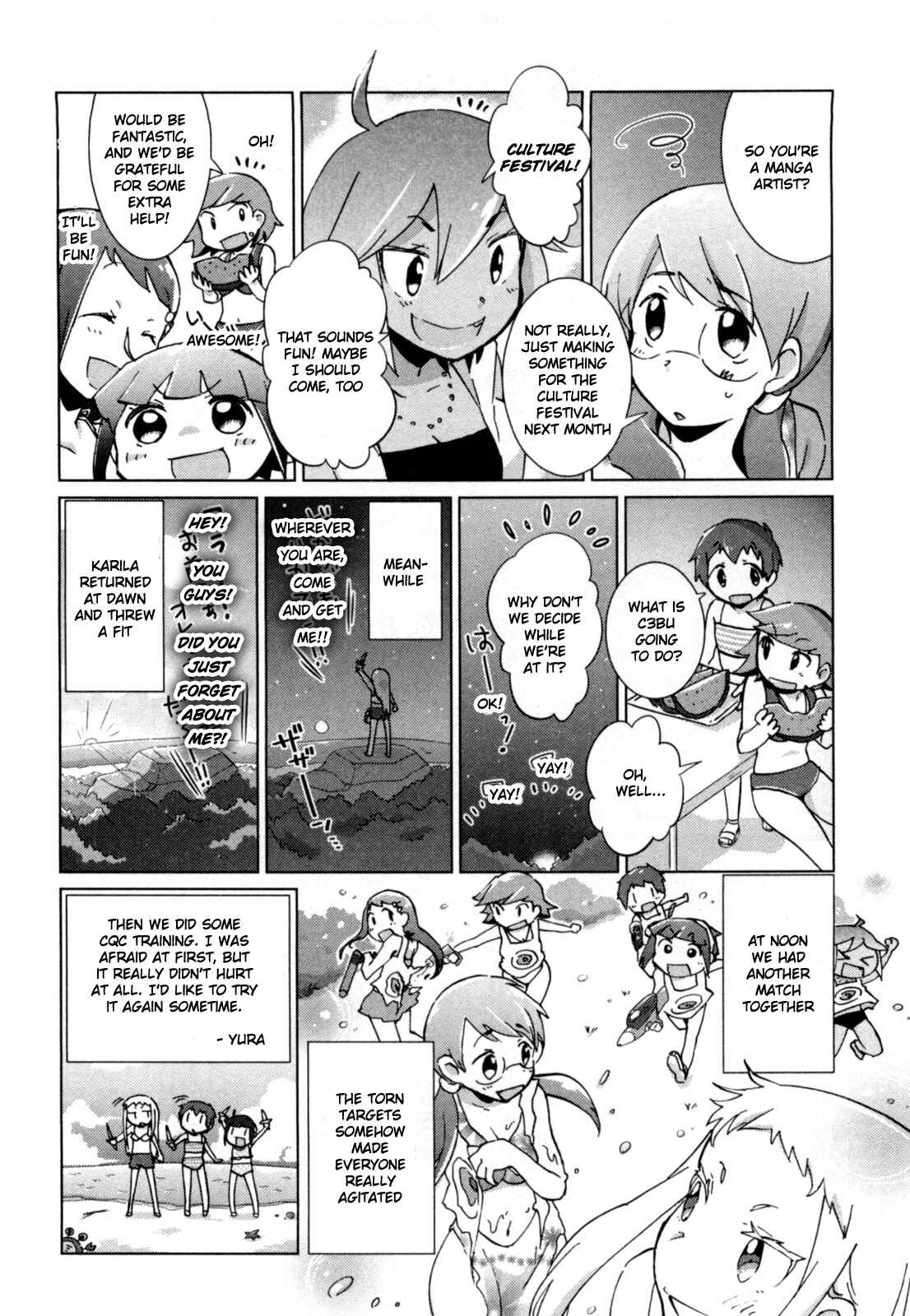 Page 8 Chapter 14 Tokurei Sochi Dantai Stella Jogakuin Koutouka C³ Bu