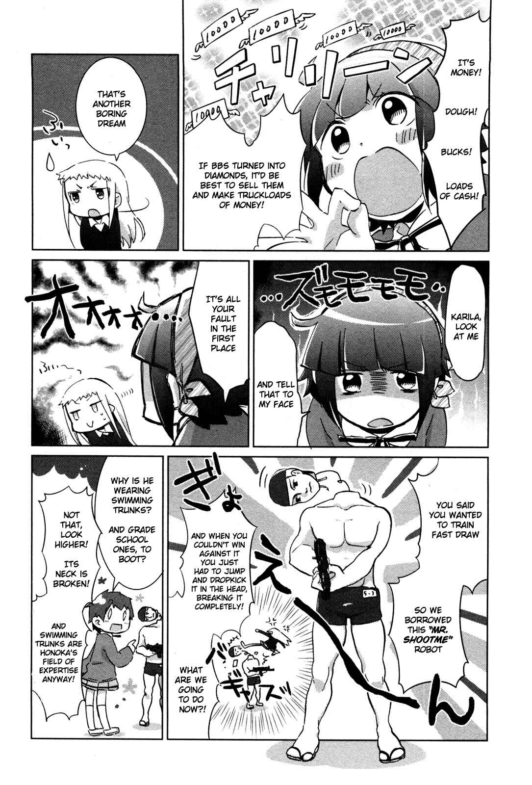 Page 2 Chapter 27.2 Tokurei Sochi Dantai Stella Jogakuin Koutouka C³ Bu