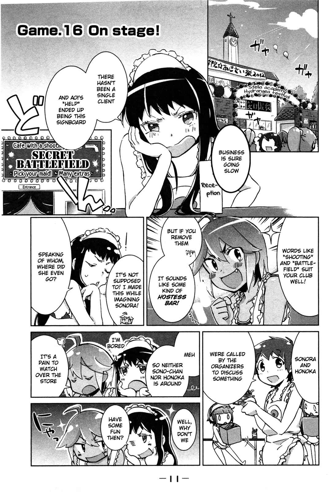 Page 1 Chapter 16 Tokurei Sochi Dantai Stella Jogakuin Koutouka C³ Bu