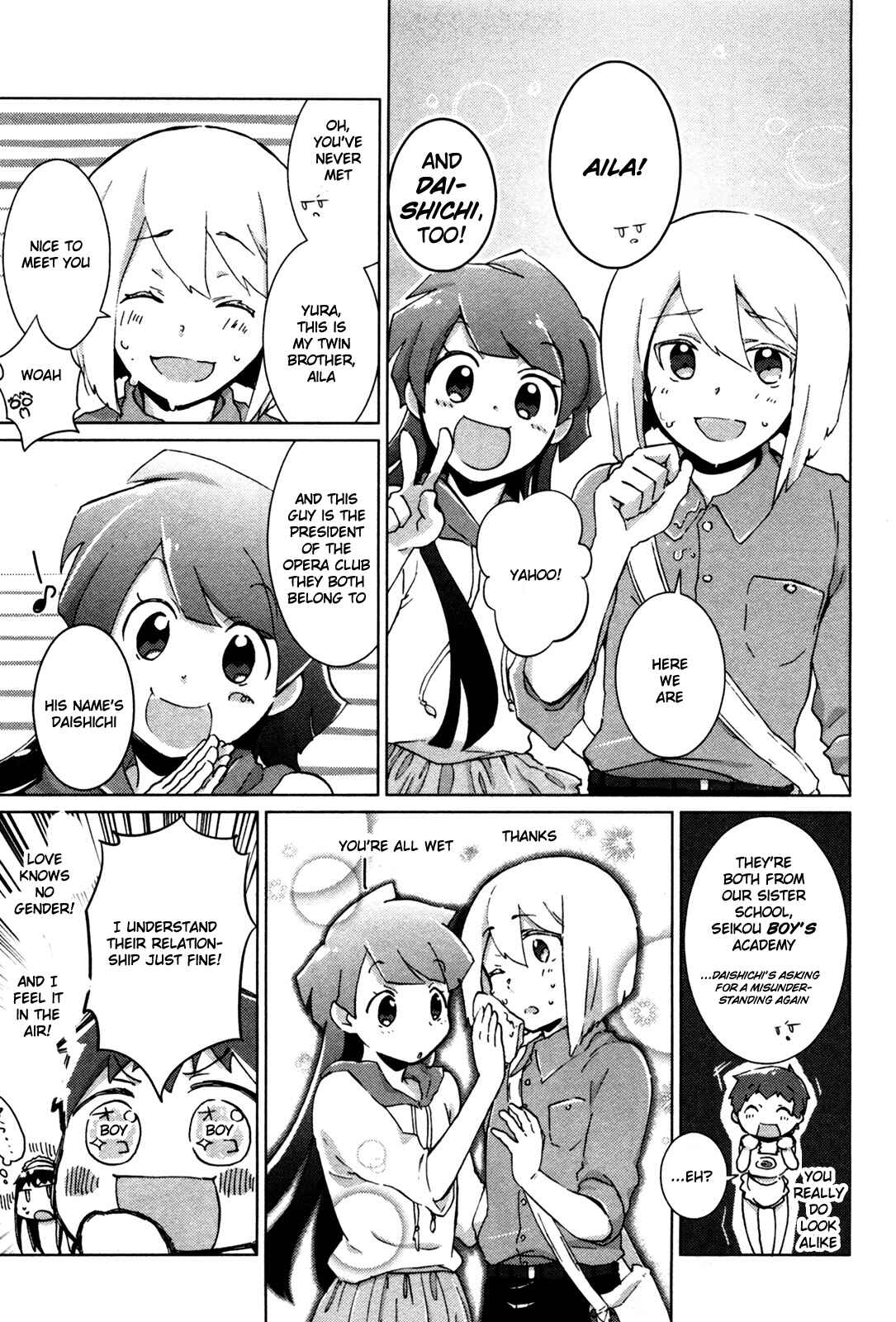 Page 3 Chapter 16 Tokurei Sochi Dantai Stella Jogakuin Koutouka C³ Bu