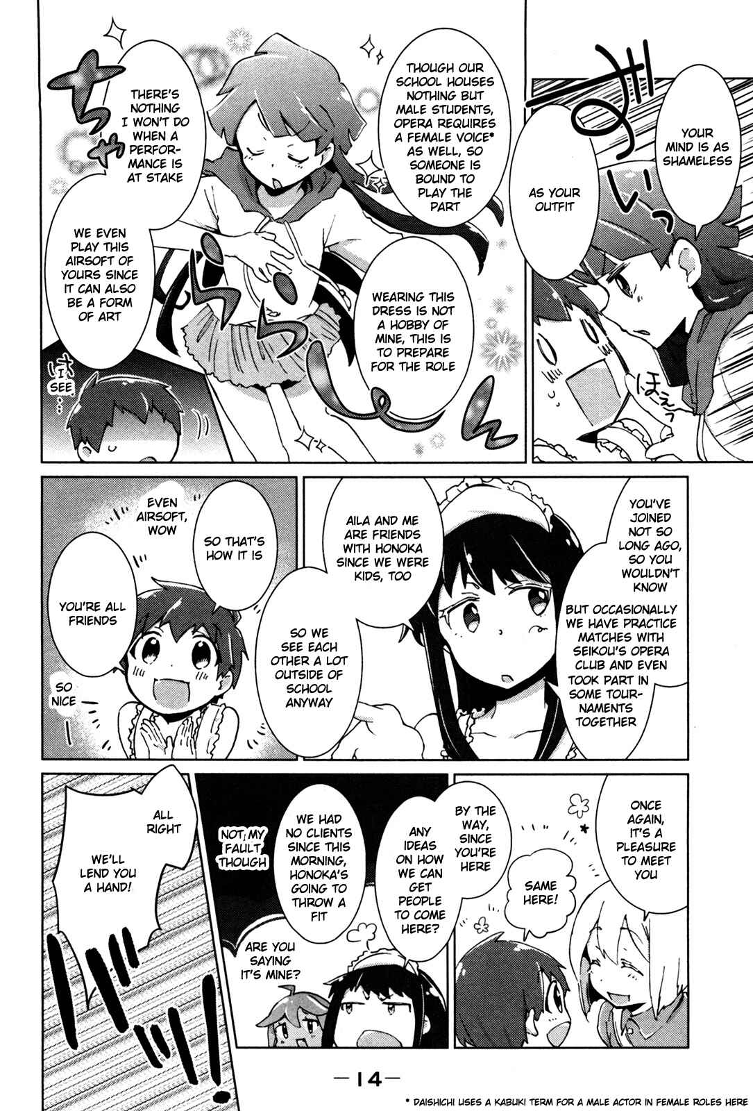 Page 4 Chapter 16 Tokurei Sochi Dantai Stella Jogakuin Koutouka C³ Bu