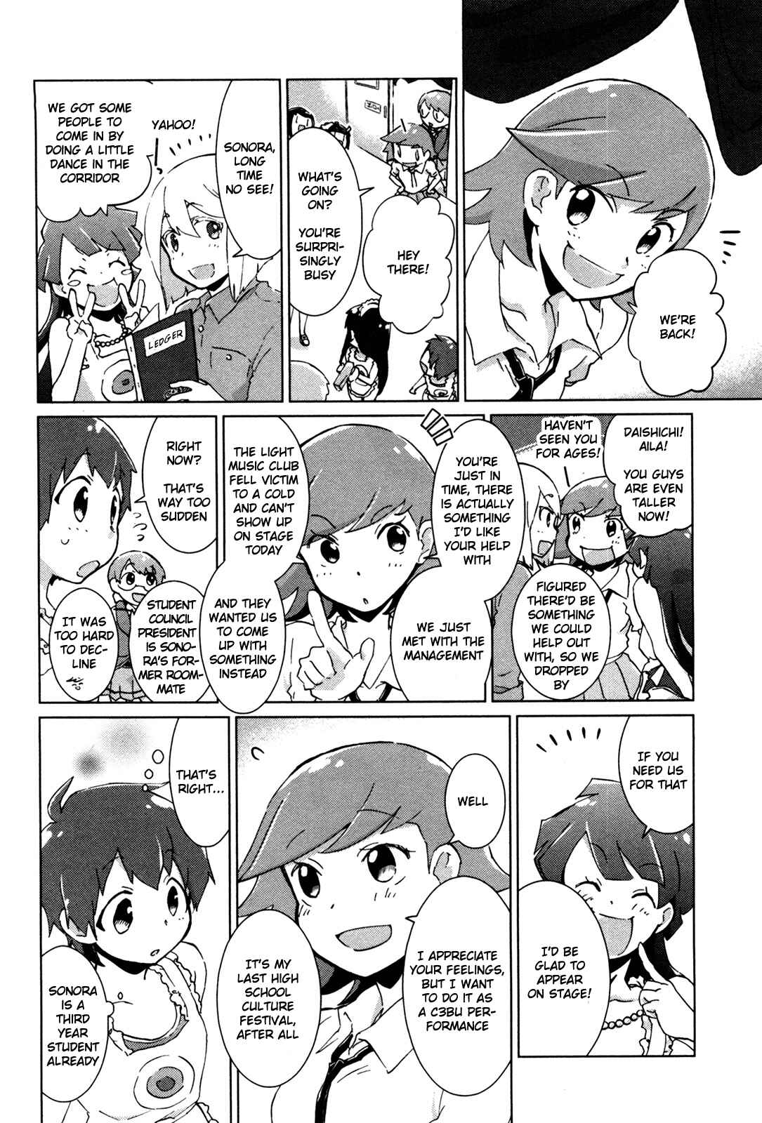 Page 6 Chapter 16 Tokurei Sochi Dantai Stella Jogakuin Koutouka C³ Bu