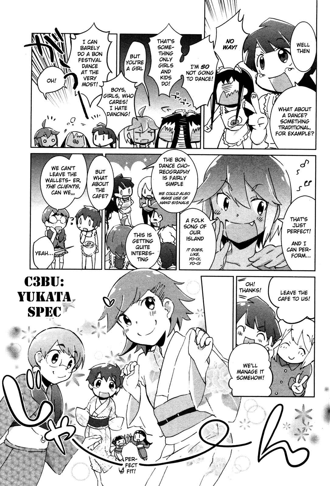 Page 7 Chapter 16 Tokurei Sochi Dantai Stella Jogakuin Koutouka C³ Bu