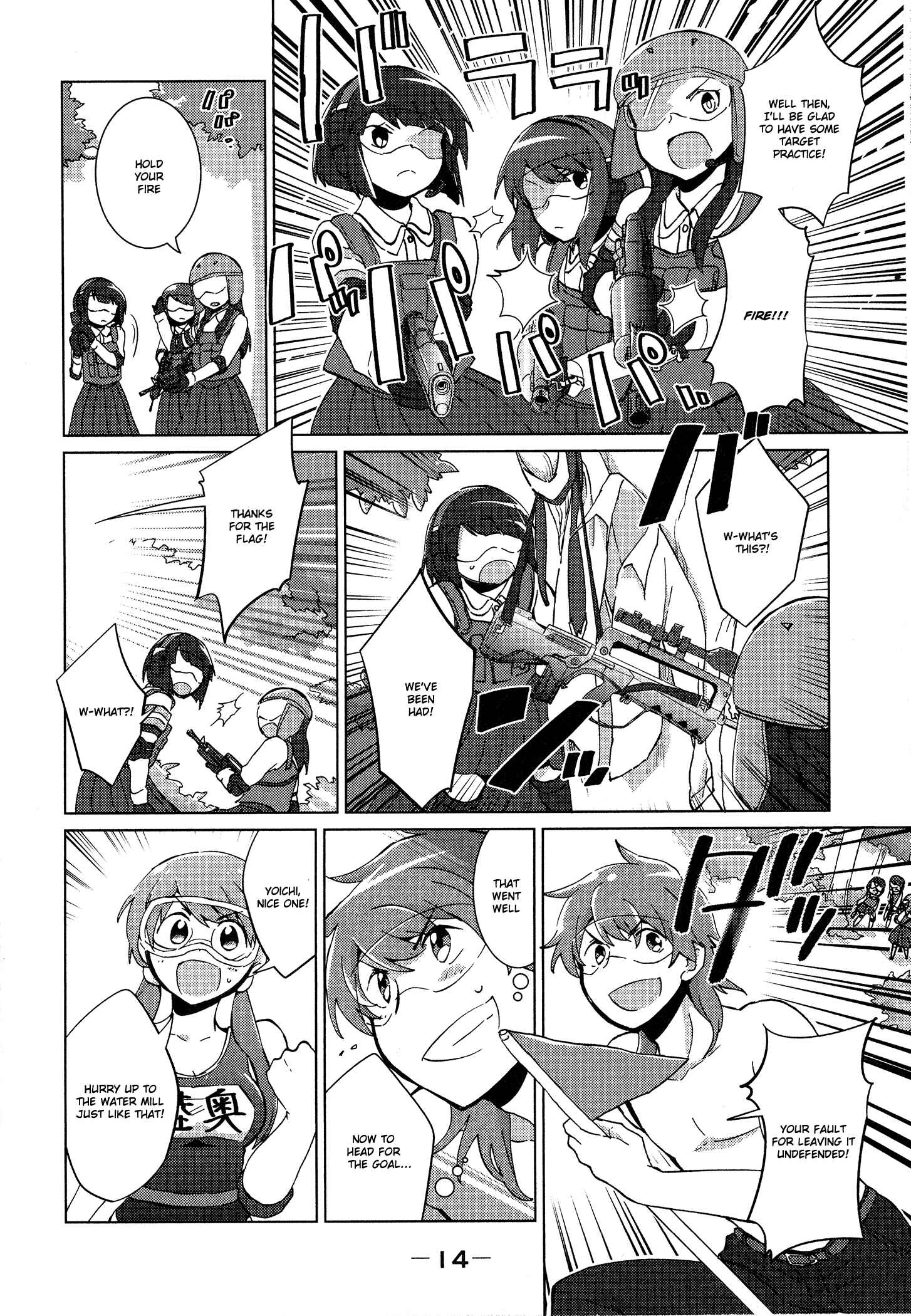 Page 4 Chapter 29 Tokurei Sochi Dantai Stella Jogakuin Koutouka C³ Bu