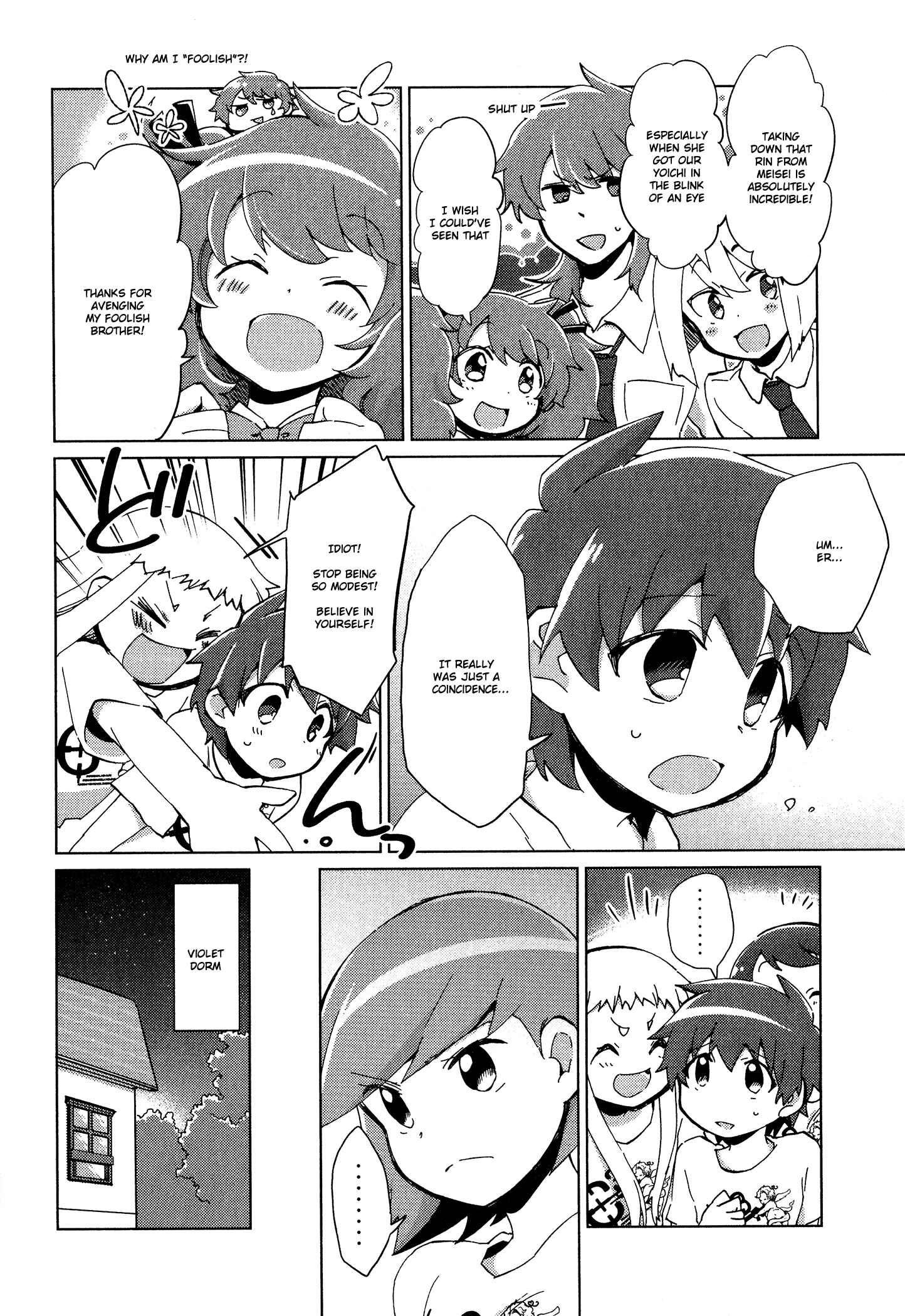Page 2 Chapter 36 Tokurei Sochi Dantai Stella Jogakuin Koutouka C³ Bu