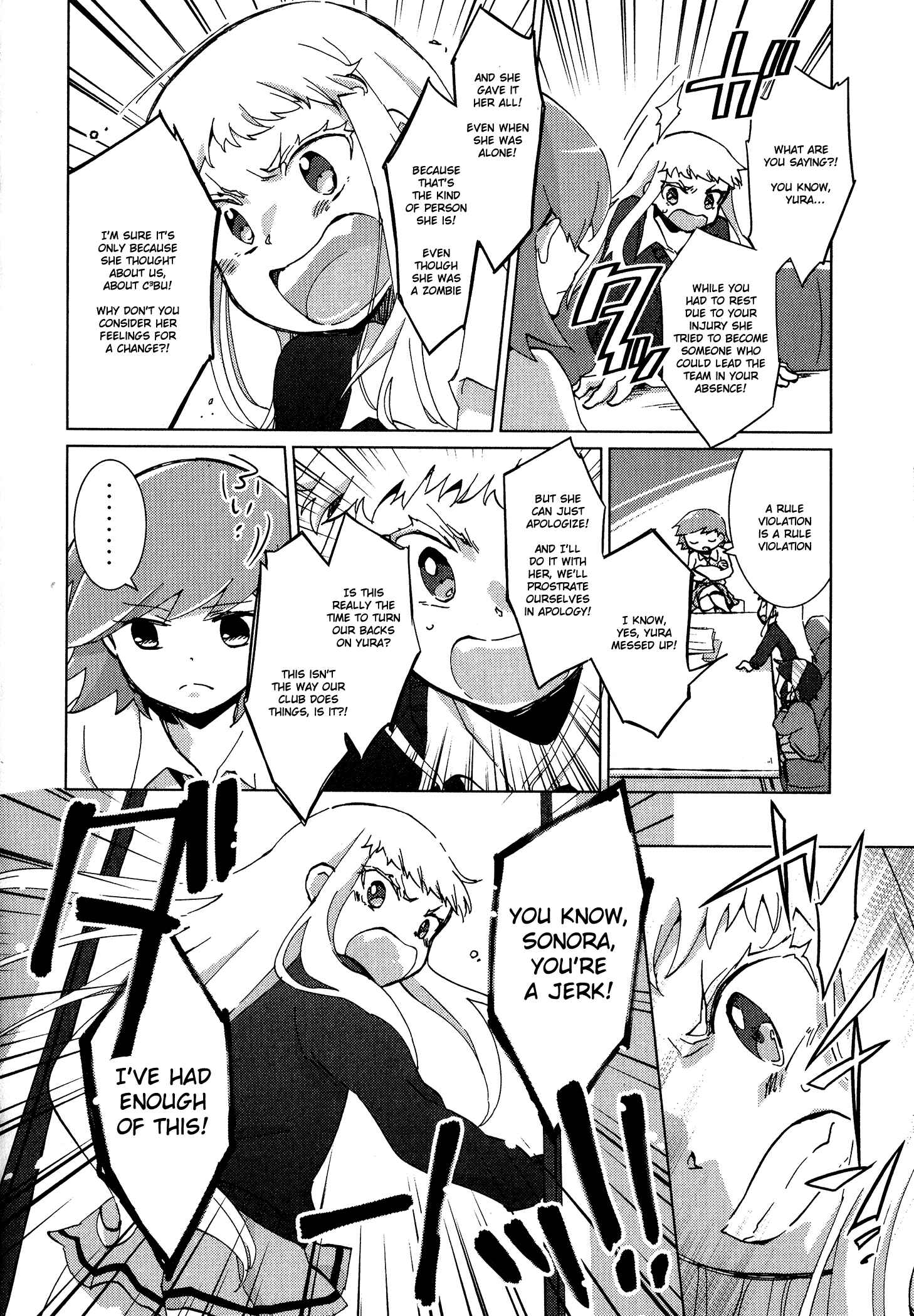 Page 8 Chapter 36 Tokurei Sochi Dantai Stella Jogakuin Koutouka C³ Bu