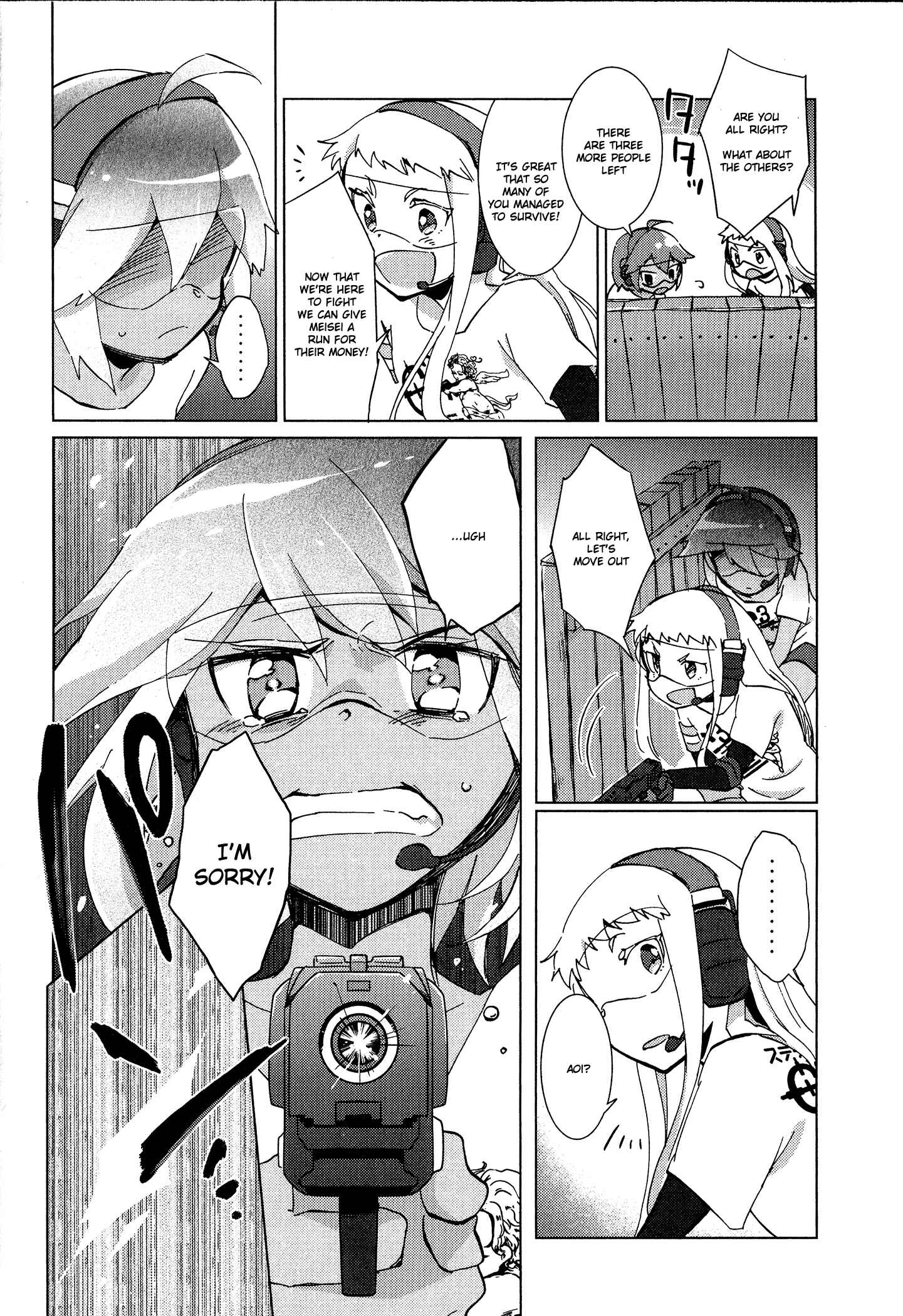 Page 8 Chapter 32 Tokurei Sochi Dantai Stella Jogakuin Koutouka C³ Bu