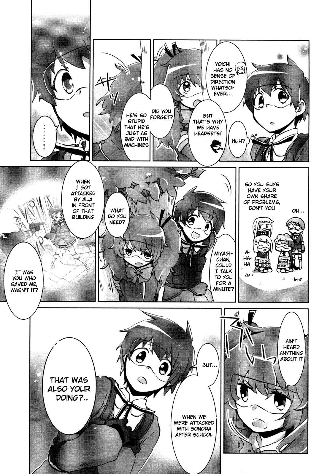 Page 5 Chapter 26 Tokurei Sochi Dantai Stella Jogakuin Koutouka C³ Bu
