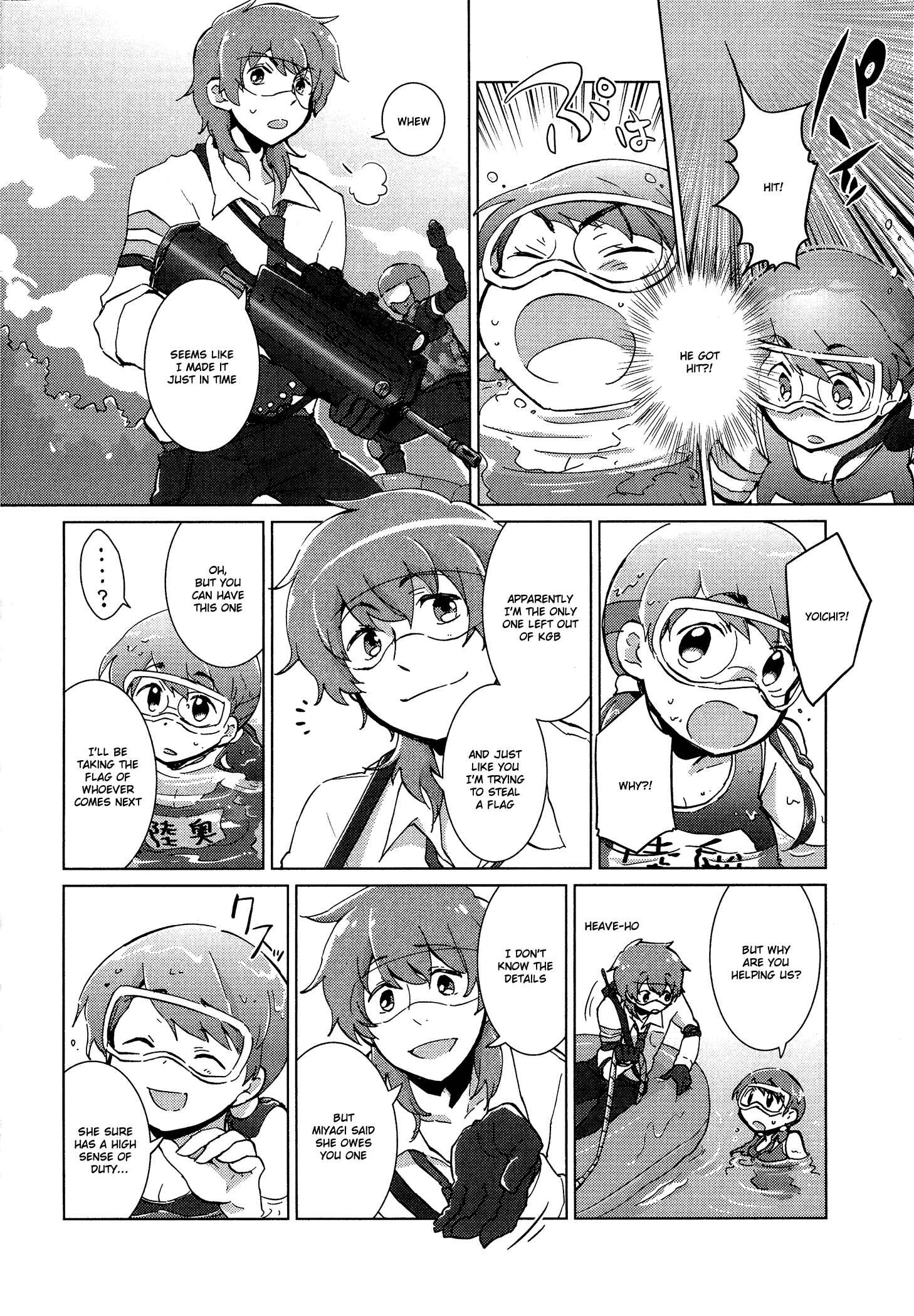 Page 11 Chapter 28 Tokurei Sochi Dantai Stella Jogakuin Koutouka C³ Bu