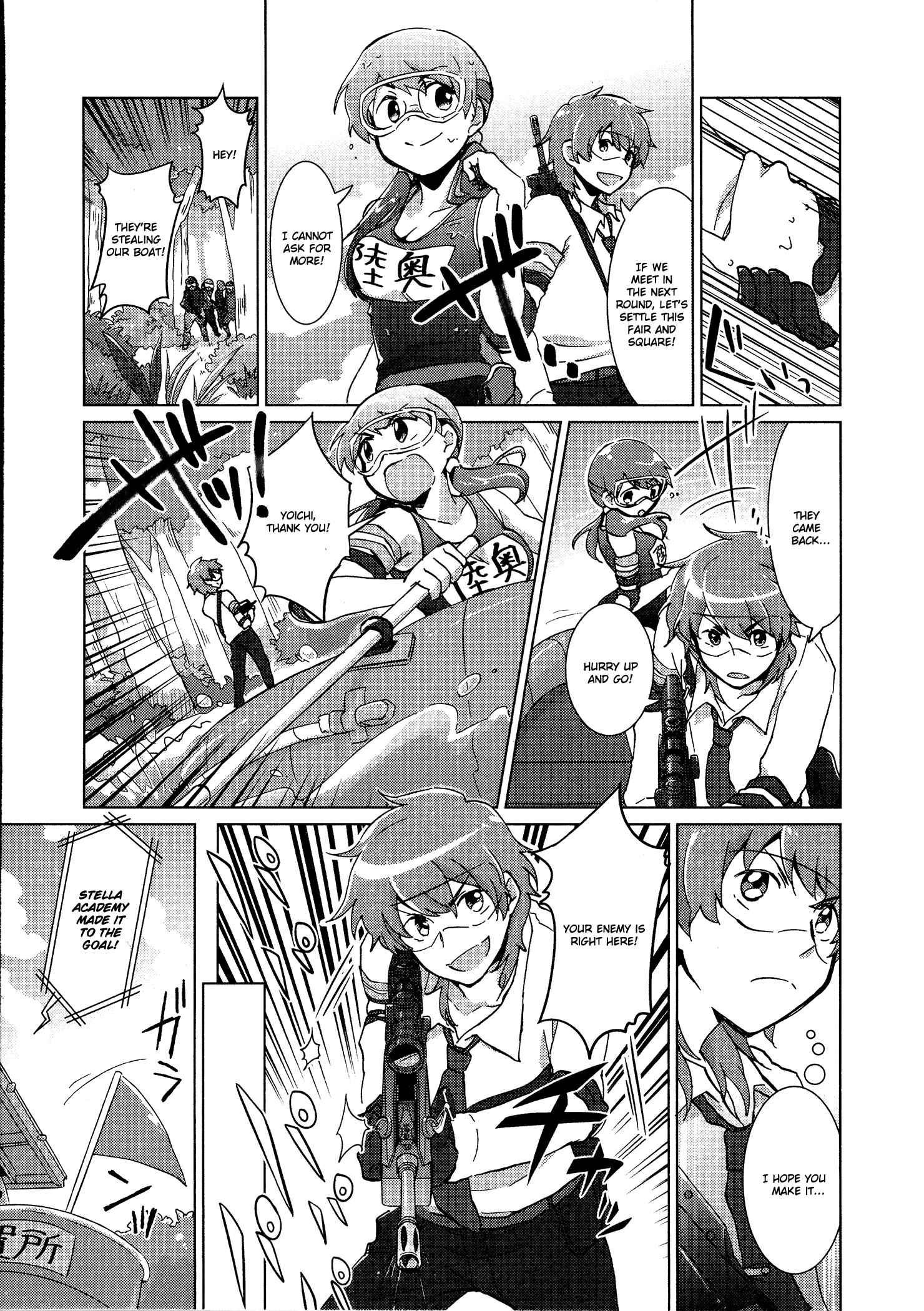 Page 12 Chapter 28 Tokurei Sochi Dantai Stella Jogakuin Koutouka C³ Bu