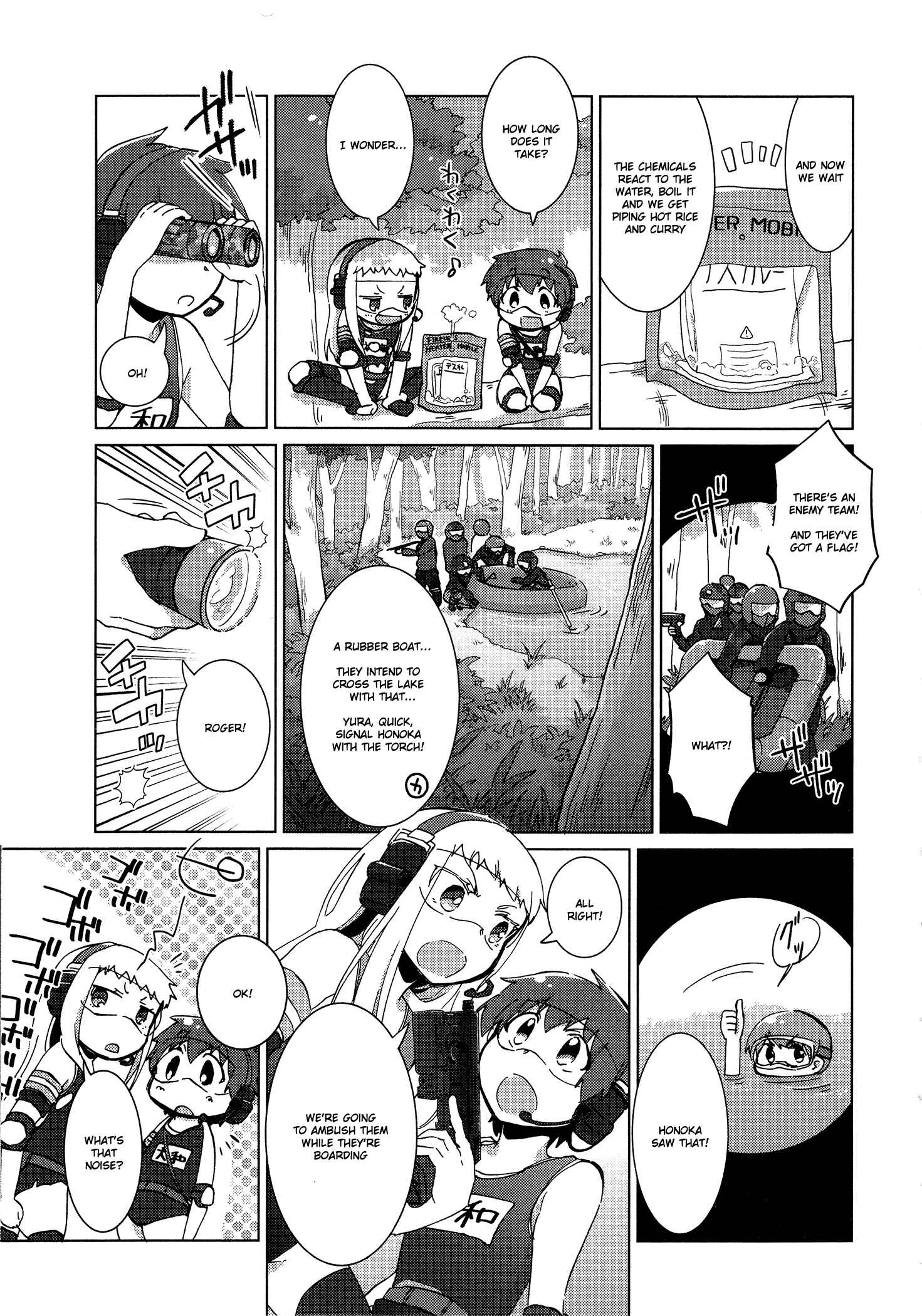 Page 8 Chapter 28 Tokurei Sochi Dantai Stella Jogakuin Koutouka C³ Bu