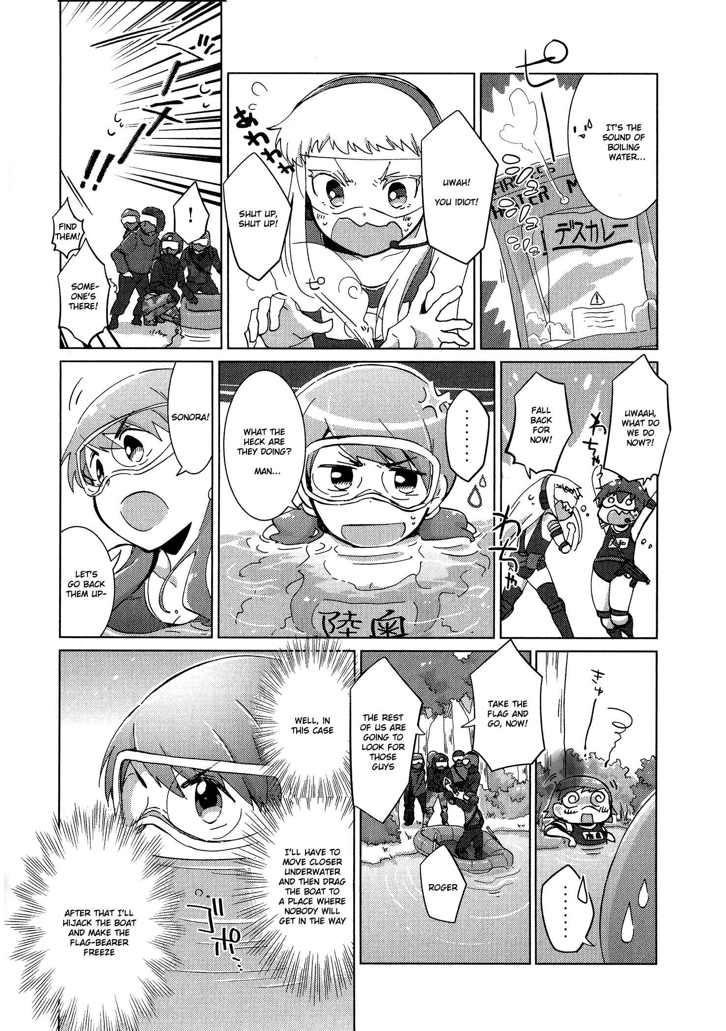 Page 9 Chapter 28 Tokurei Sochi Dantai Stella Jogakuin Koutouka C³ Bu