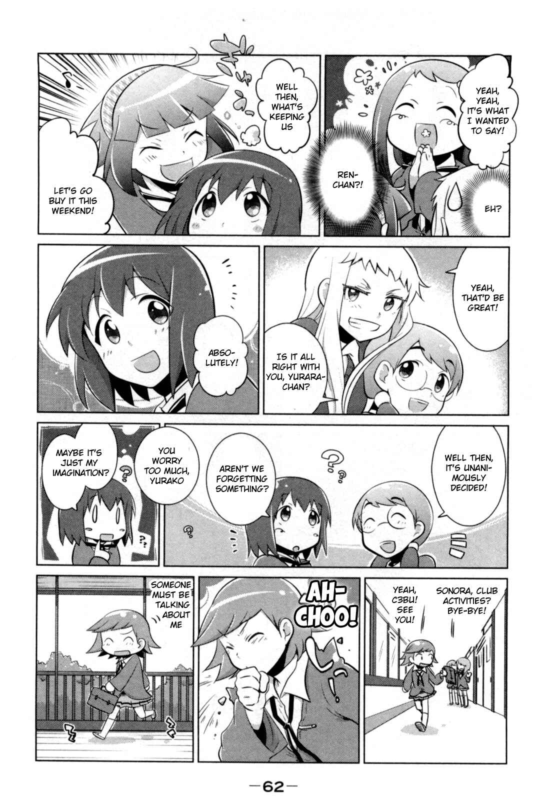 Page 8 Chapter 7 Tokurei Sochi Dantai Stella Jogakuin Koutouka C³ Bu