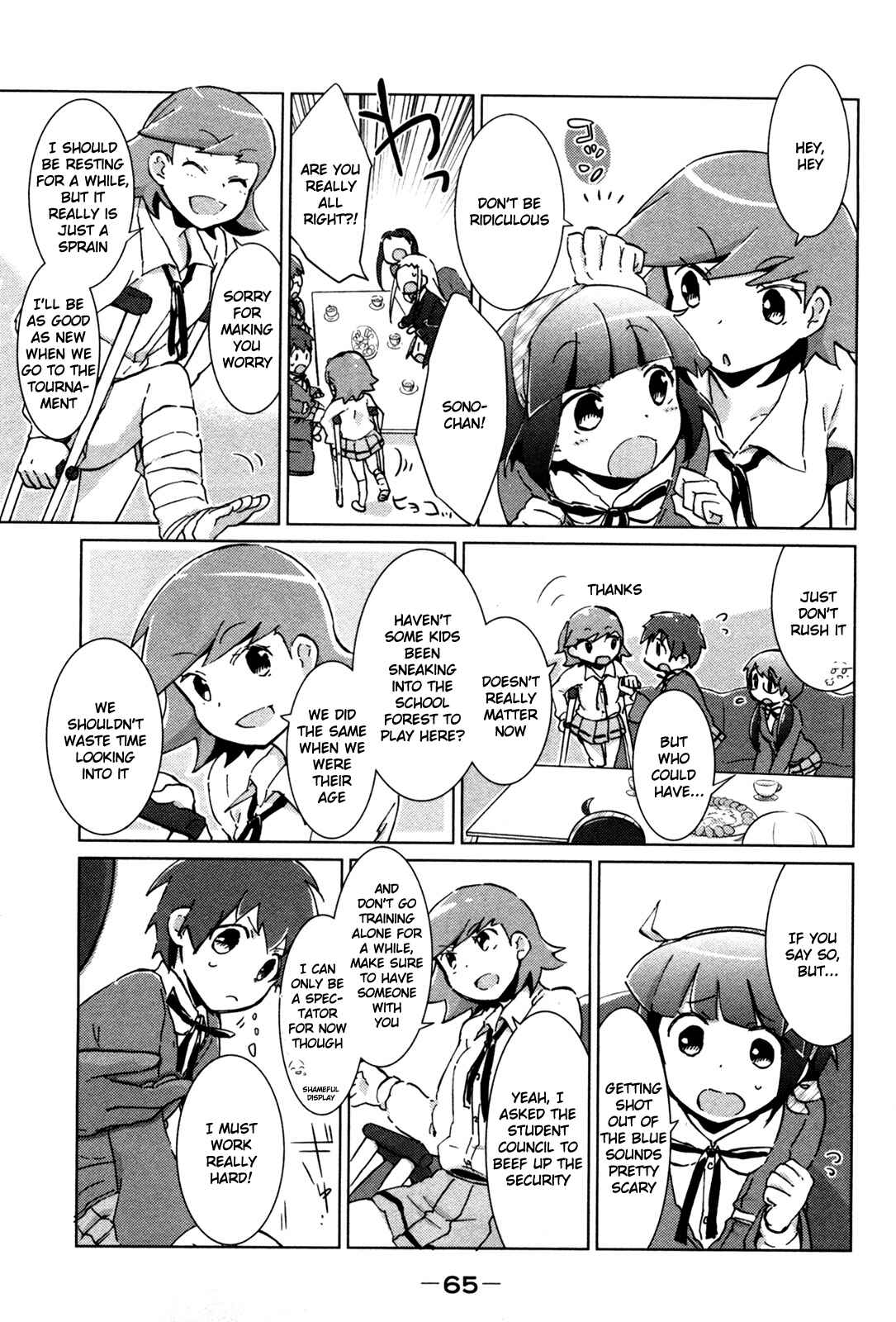 Page 5 Chapter 22 Tokurei Sochi Dantai Stella Jogakuin Koutouka C³ Bu