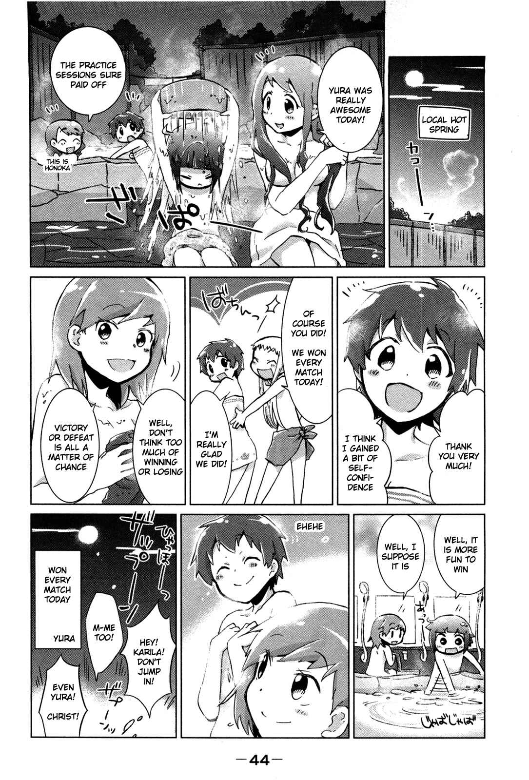 Page 8 Chapter 19 Tokurei Sochi Dantai Stella Jogakuin Koutouka C³ Bu