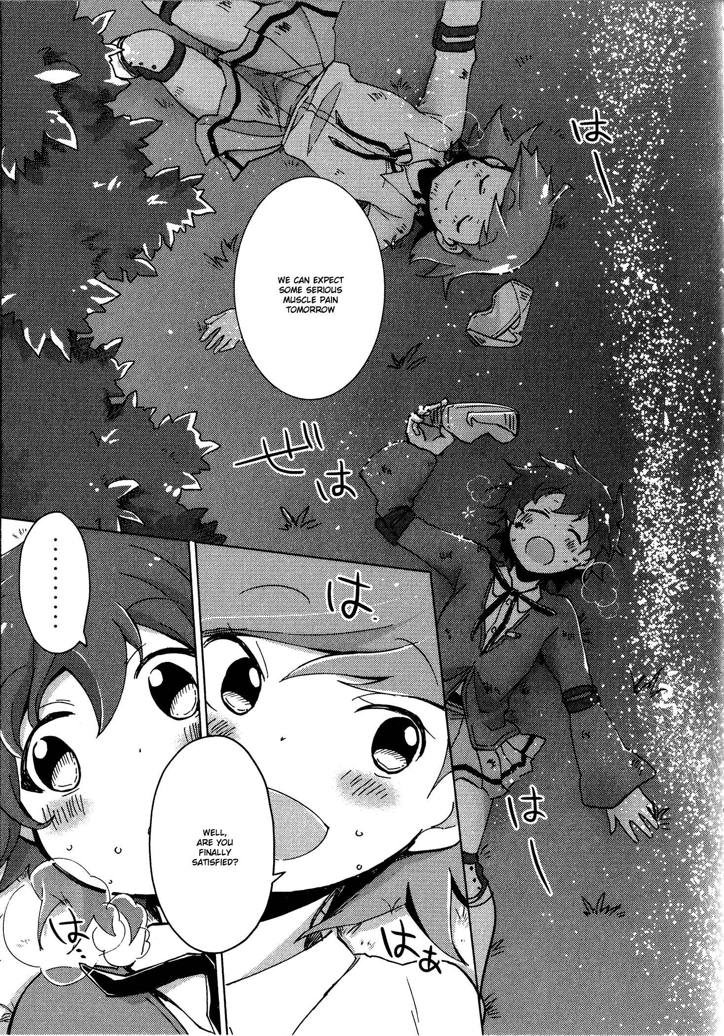 Page 11 Chapter 40 Tokurei Sochi Dantai Stella Jogakuin Koutouka C³ Bu
