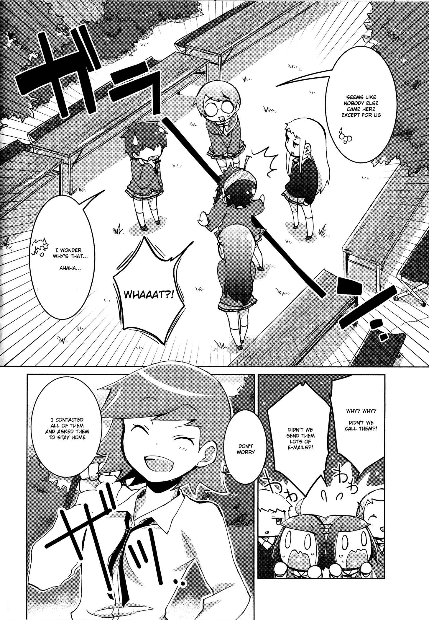 Page 2 Chapter 40 Tokurei Sochi Dantai Stella Jogakuin Koutouka C³ Bu