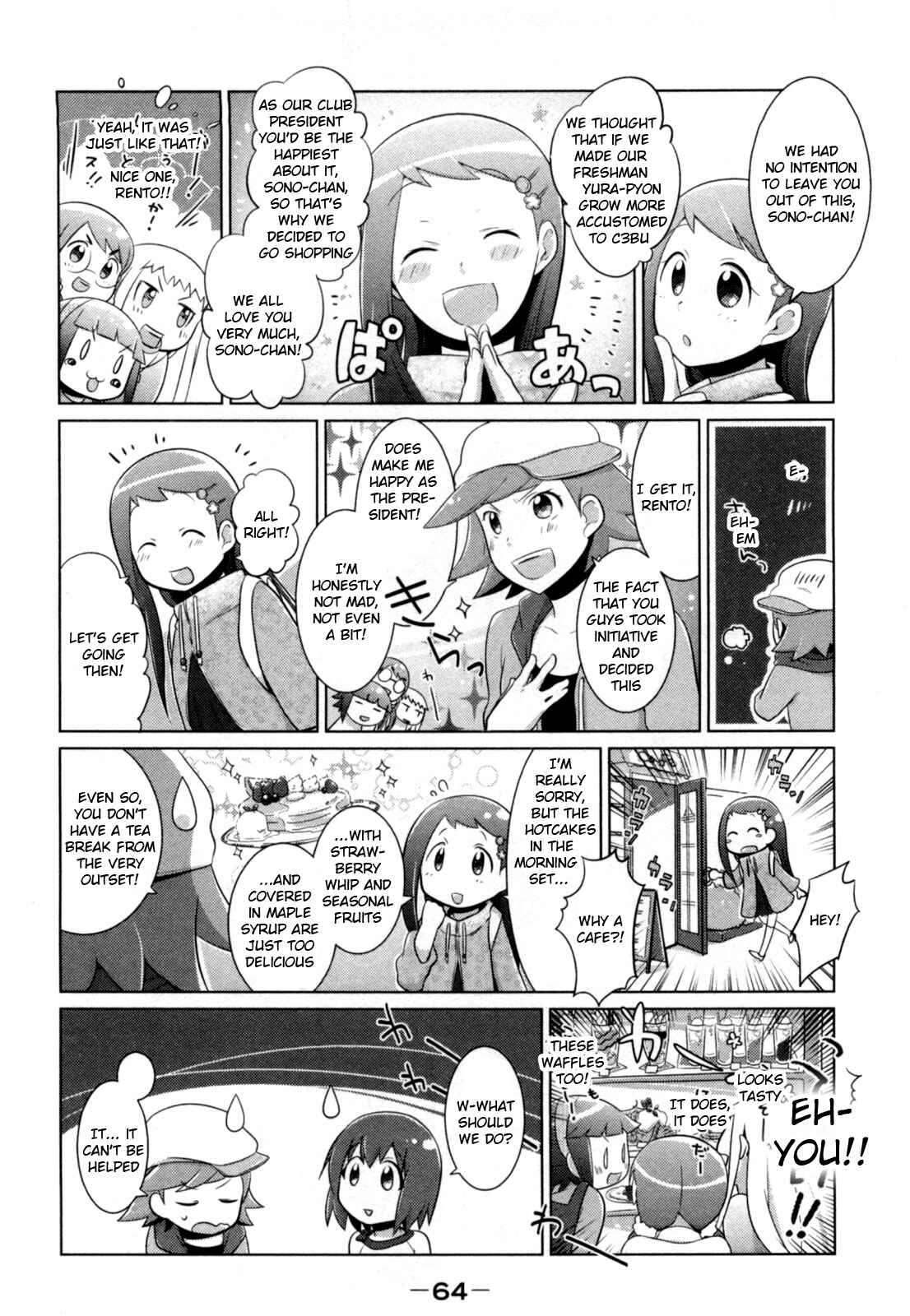 Page 2 Chapter 8 Tokurei Sochi Dantai Stella Jogakuin Koutouka C³ Bu