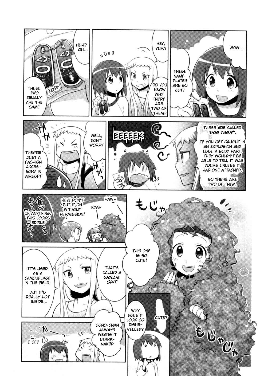 Page 5 Chapter 8 Tokurei Sochi Dantai Stella Jogakuin Koutouka C³ Bu