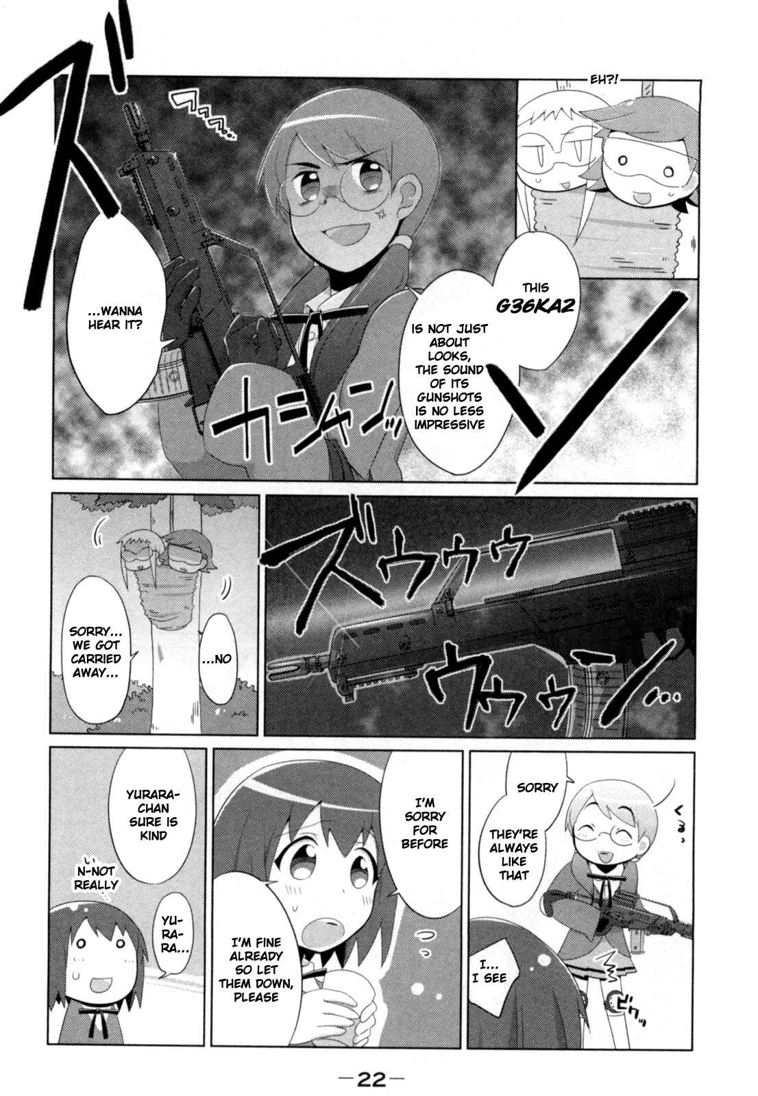 Page 4 Chapter 3 Tokurei Sochi Dantai Stella Jogakuin Koutouka C³ Bu