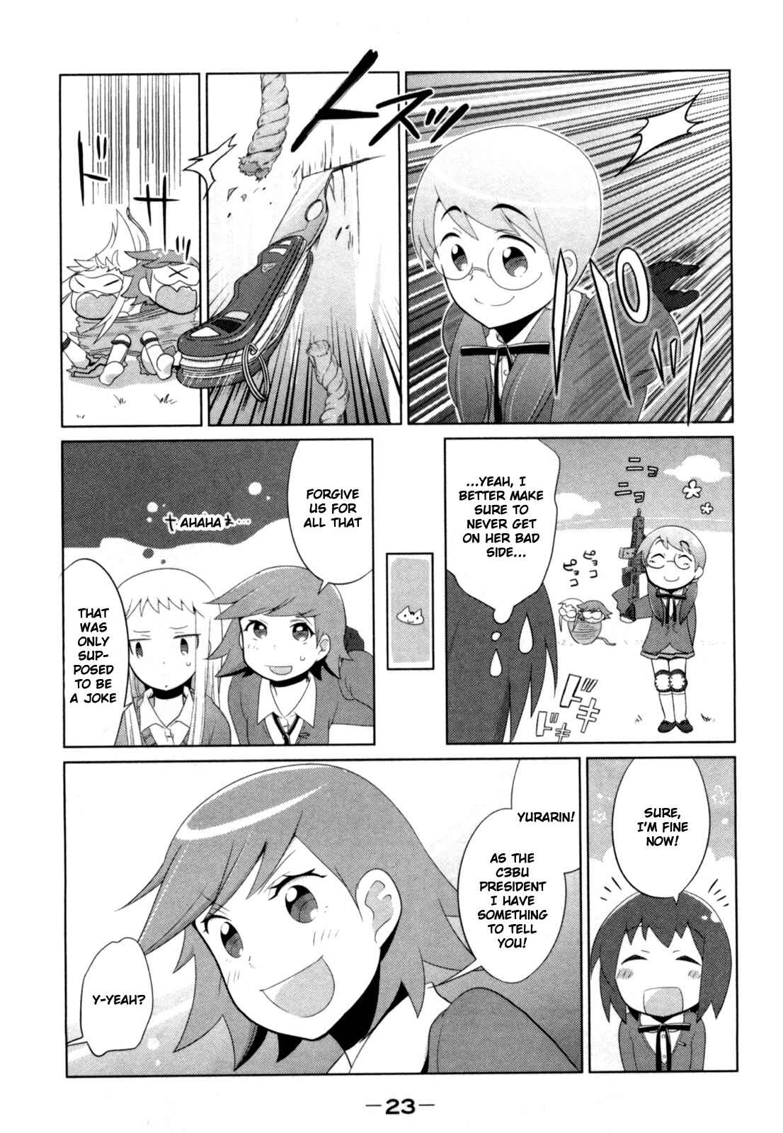 Page 5 Chapter 3 Tokurei Sochi Dantai Stella Jogakuin Koutouka C³ Bu