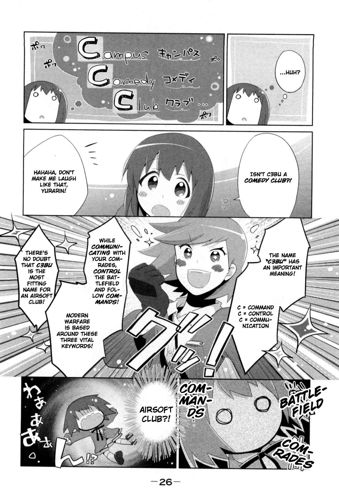 Page 8 Chapter 3 Tokurei Sochi Dantai Stella Jogakuin Koutouka C³ Bu
