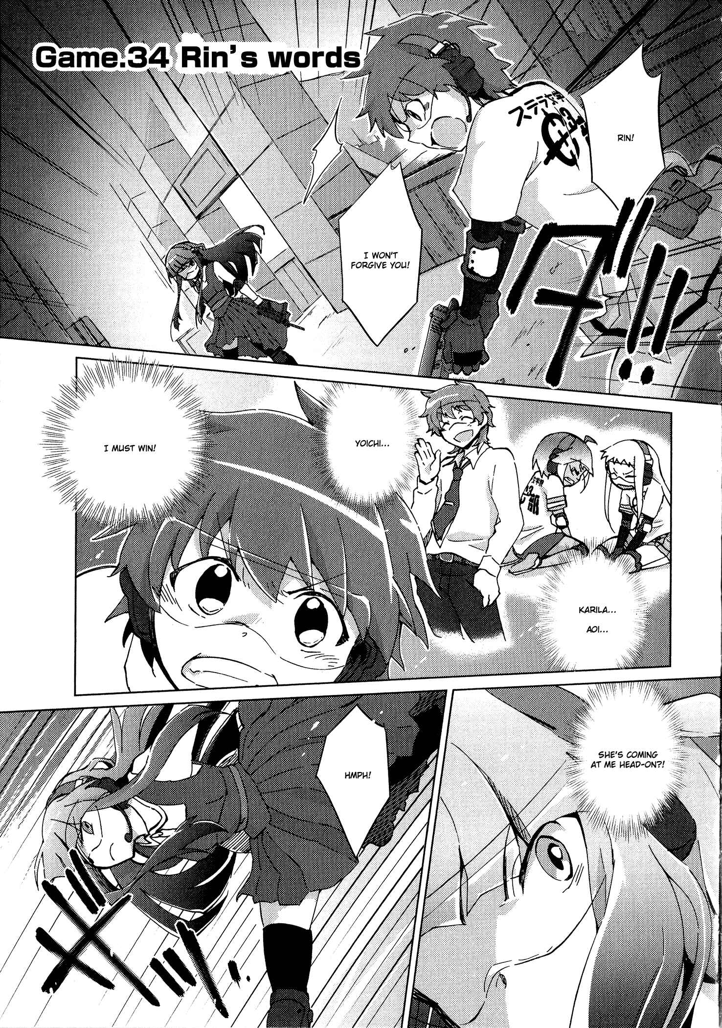 Page 1 Chapter 34 Tokurei Sochi Dantai Stella Jogakuin Koutouka C³ Bu