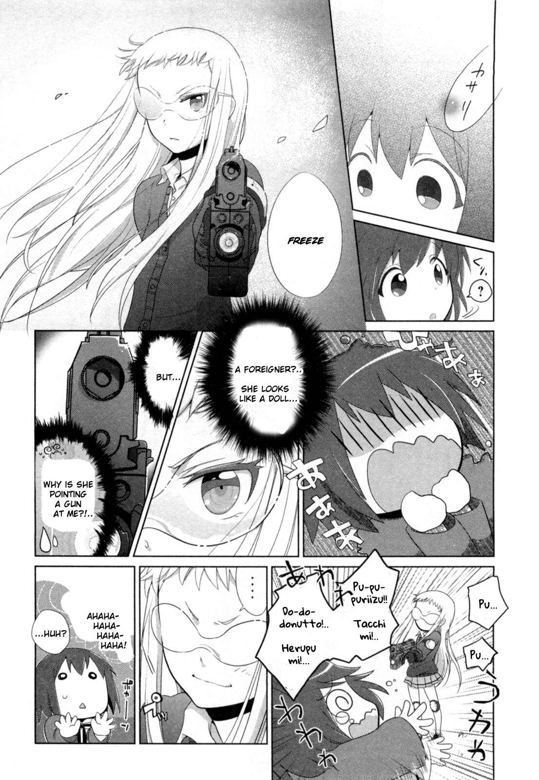 Page 2 Chapter 2 Tokurei Sochi Dantai Stella Jogakuin Koutouka C³ Bu